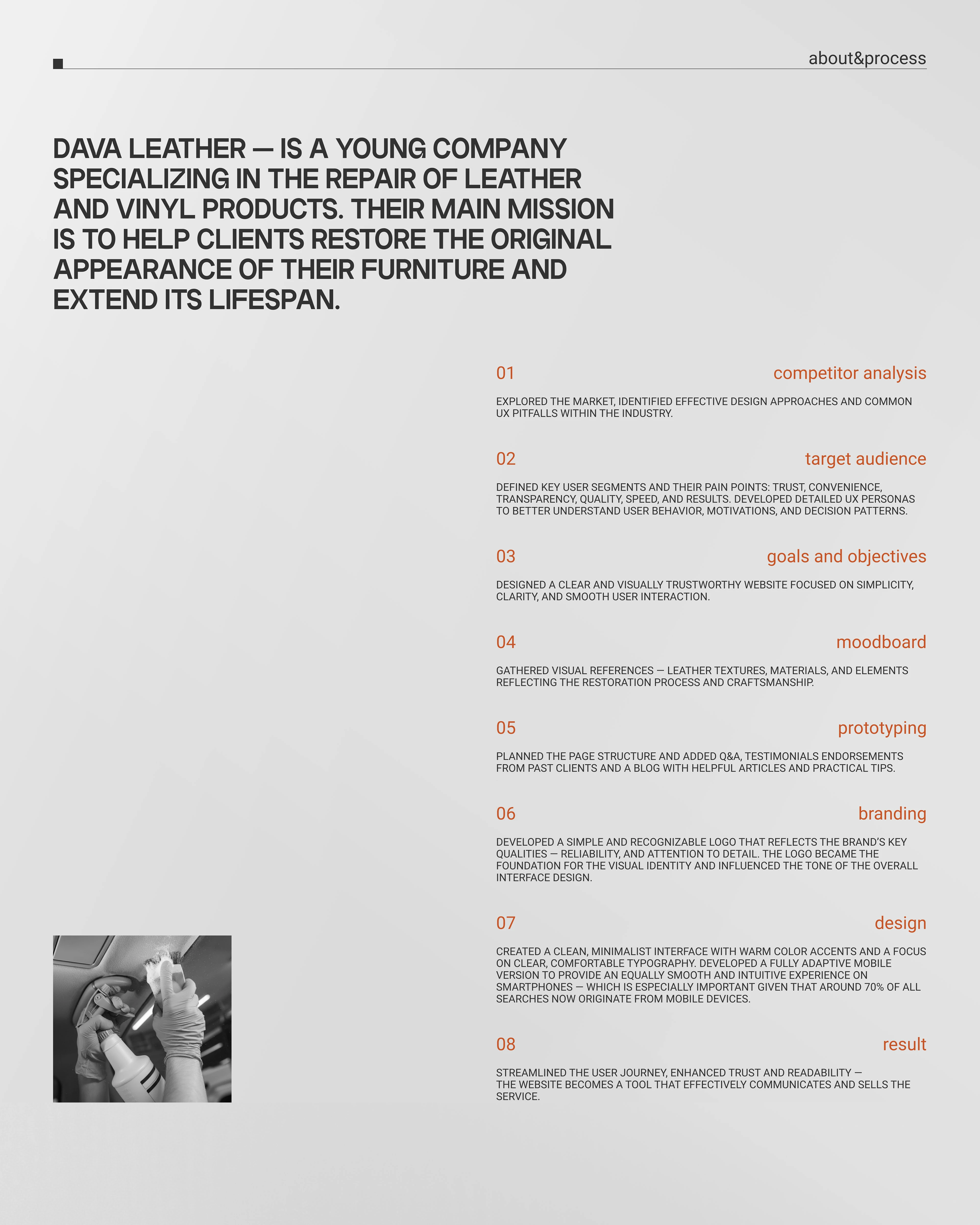 DavaLeather | UI/UX for restoration company (leather) — Изображение №2 — Интерфейсы, Брендинг на Dprofile