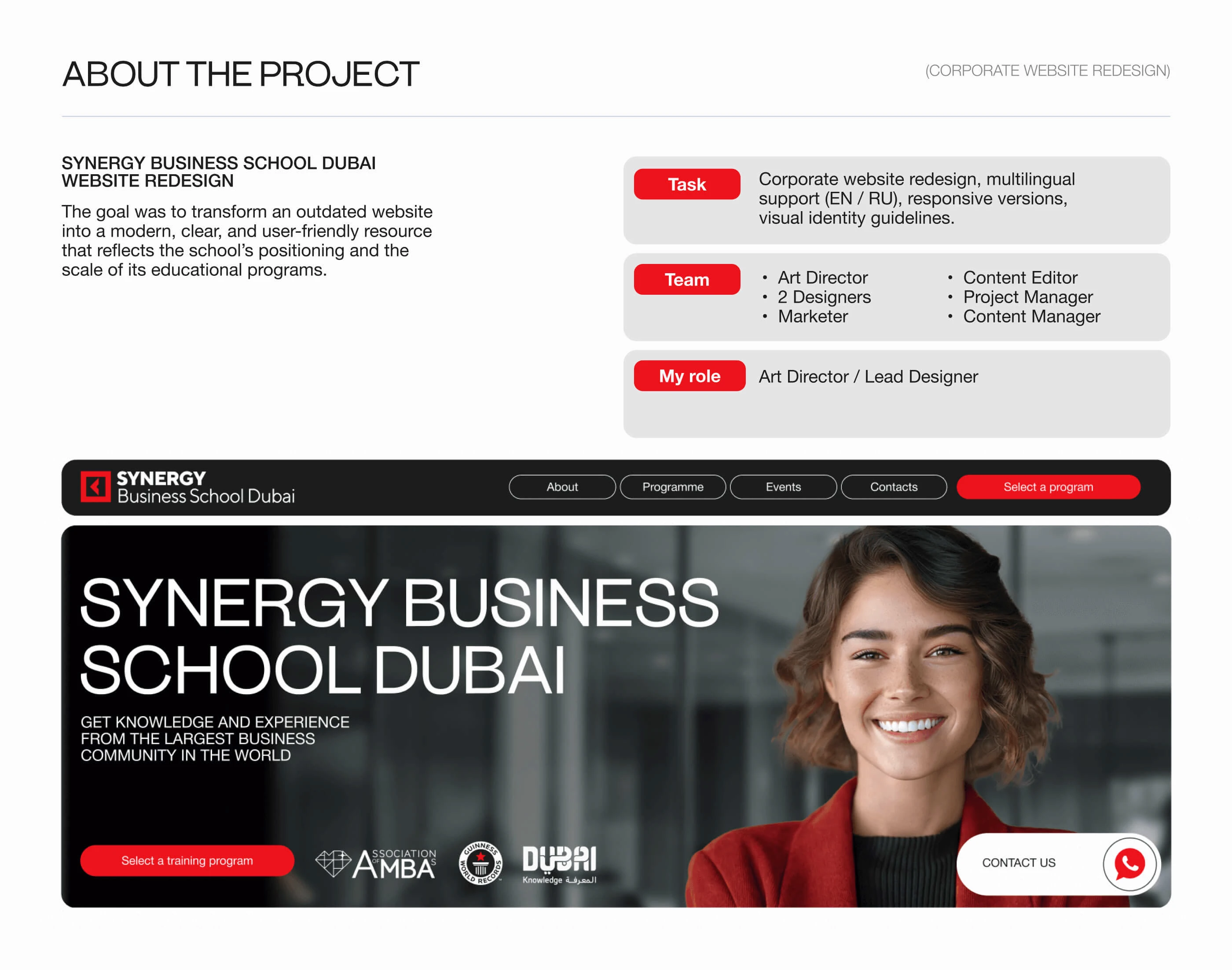 Website Redesign & Visual System — Изображение №2 — Интерфейсы, Брендинг на Dprofile