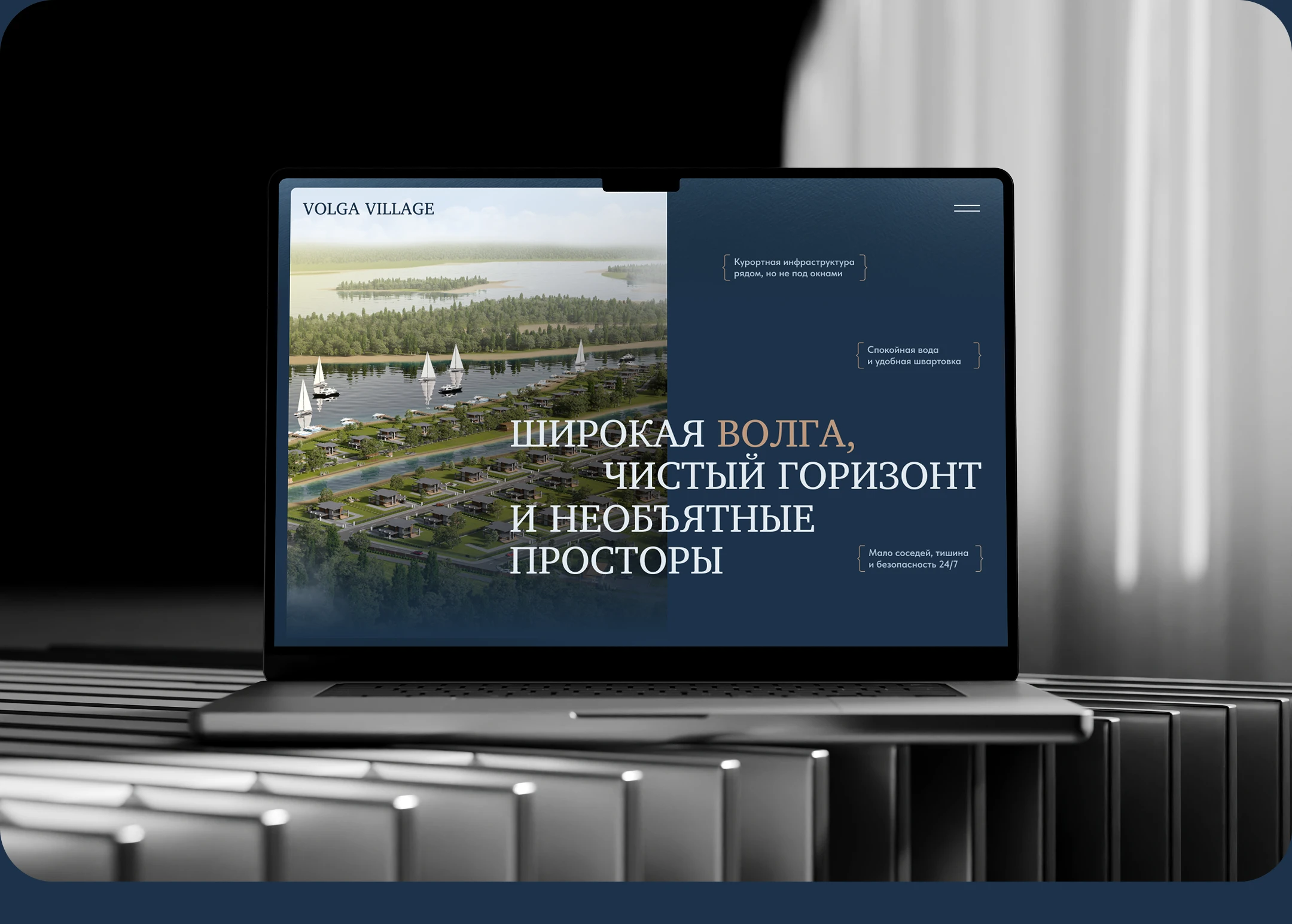 Volga Village — сайт коттеджного посёлка бизнес-класса — Изображение №2 — Интерфейсы на Dprofile