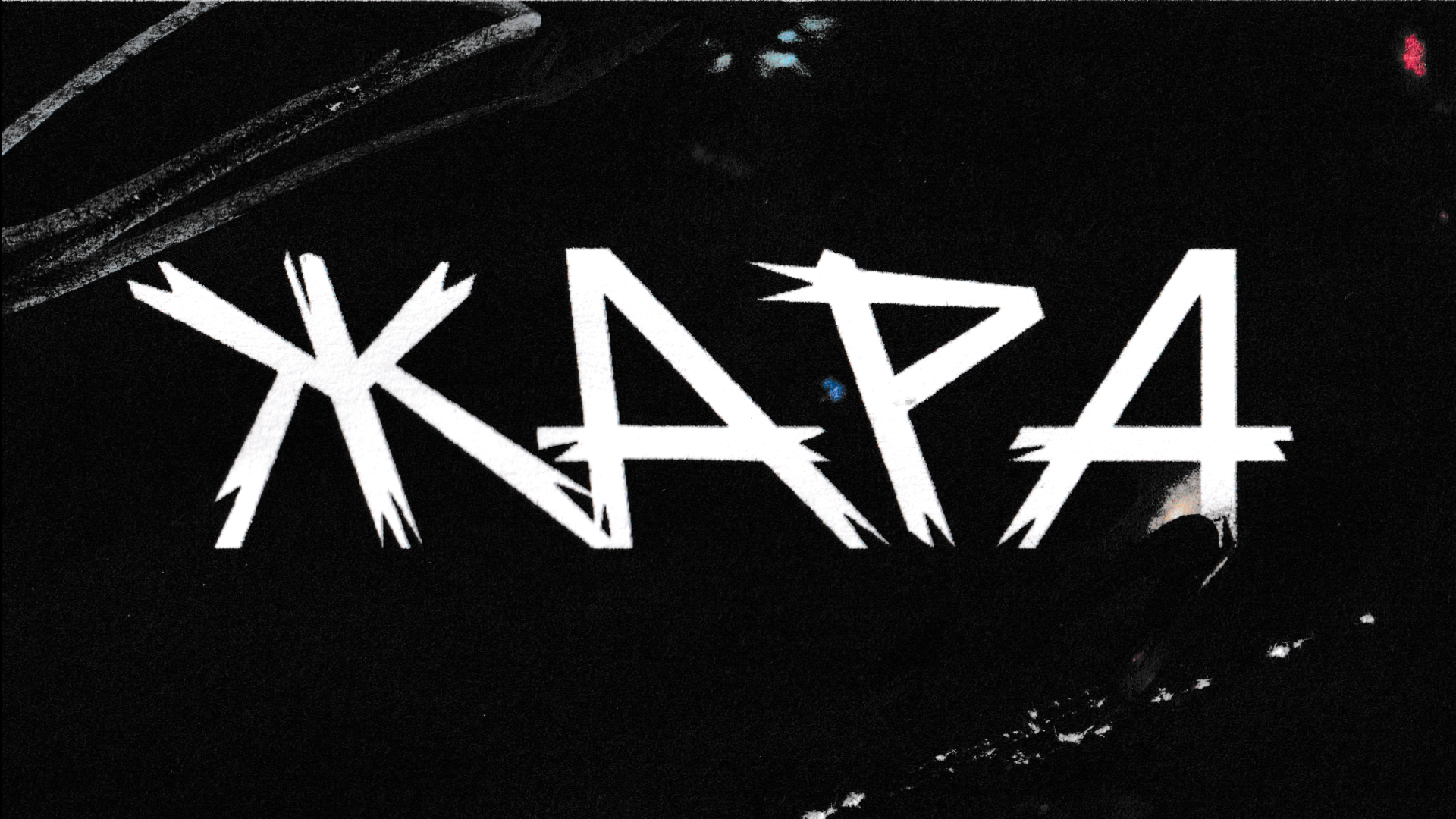 Панк-рок шрифт ЯРИК — Изображение №9 — Графика на Dprofile