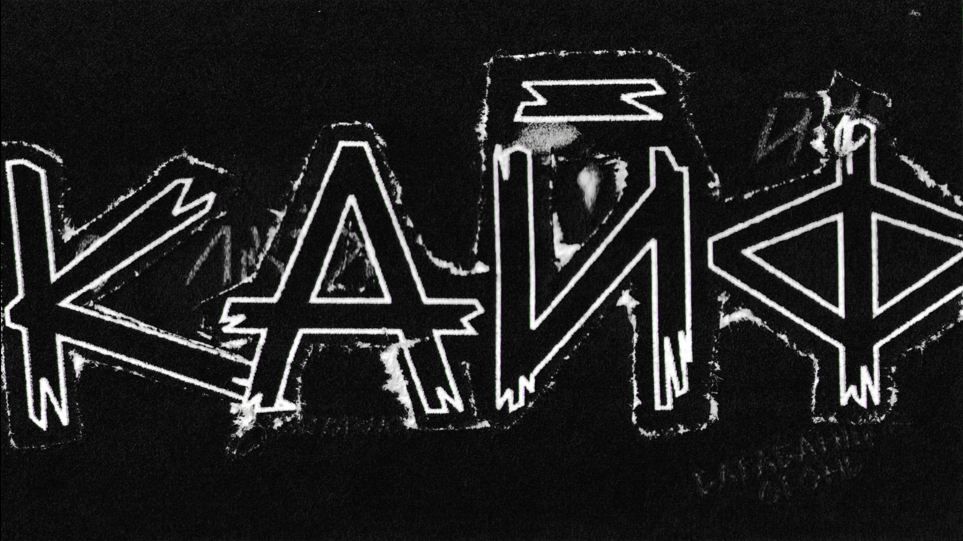 Панк-рок шрифт ЯРИК — Изображение №11 — Графика на Dprofile