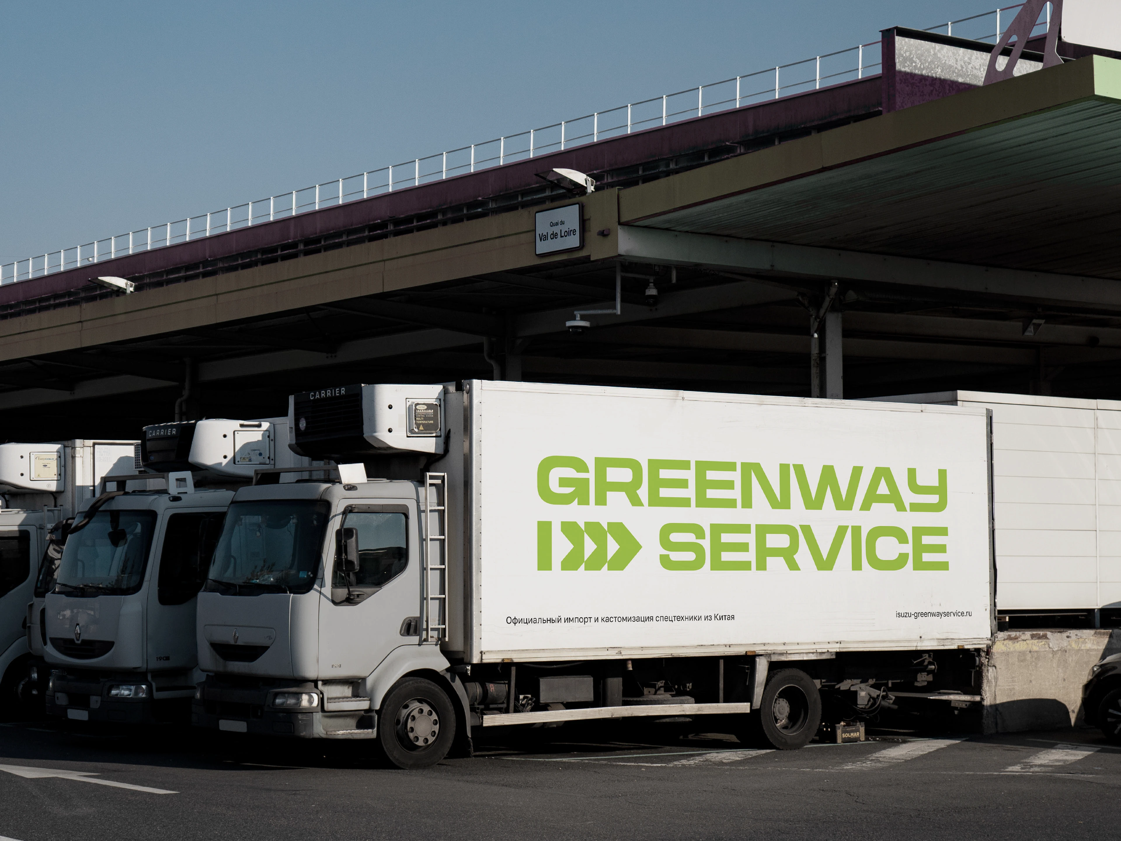 Логотип Фирменный стиль Лизинг Брендинг Leasing — Изображение №19 — Брендинг на Dprofile