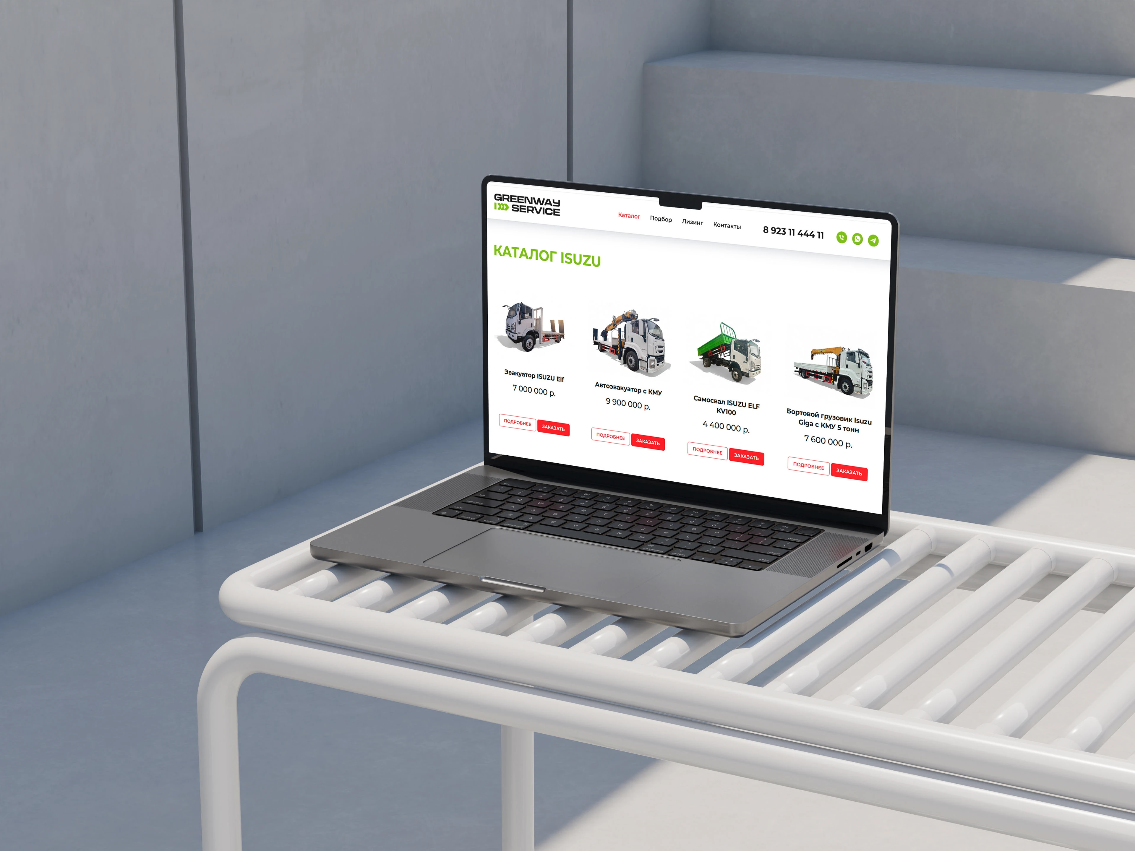 Логотип Фирменный стиль Лизинг Брендинг Leasing — Изображение №20 — Брендинг на Dprofile