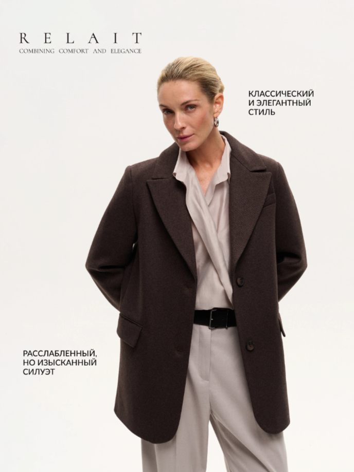 БРЕНДБУК ОДЕЖДА / BRANDBOOK / LOGO / CLOTHES / RELAIT — Изображение №38 — Брендинг на Dprofile