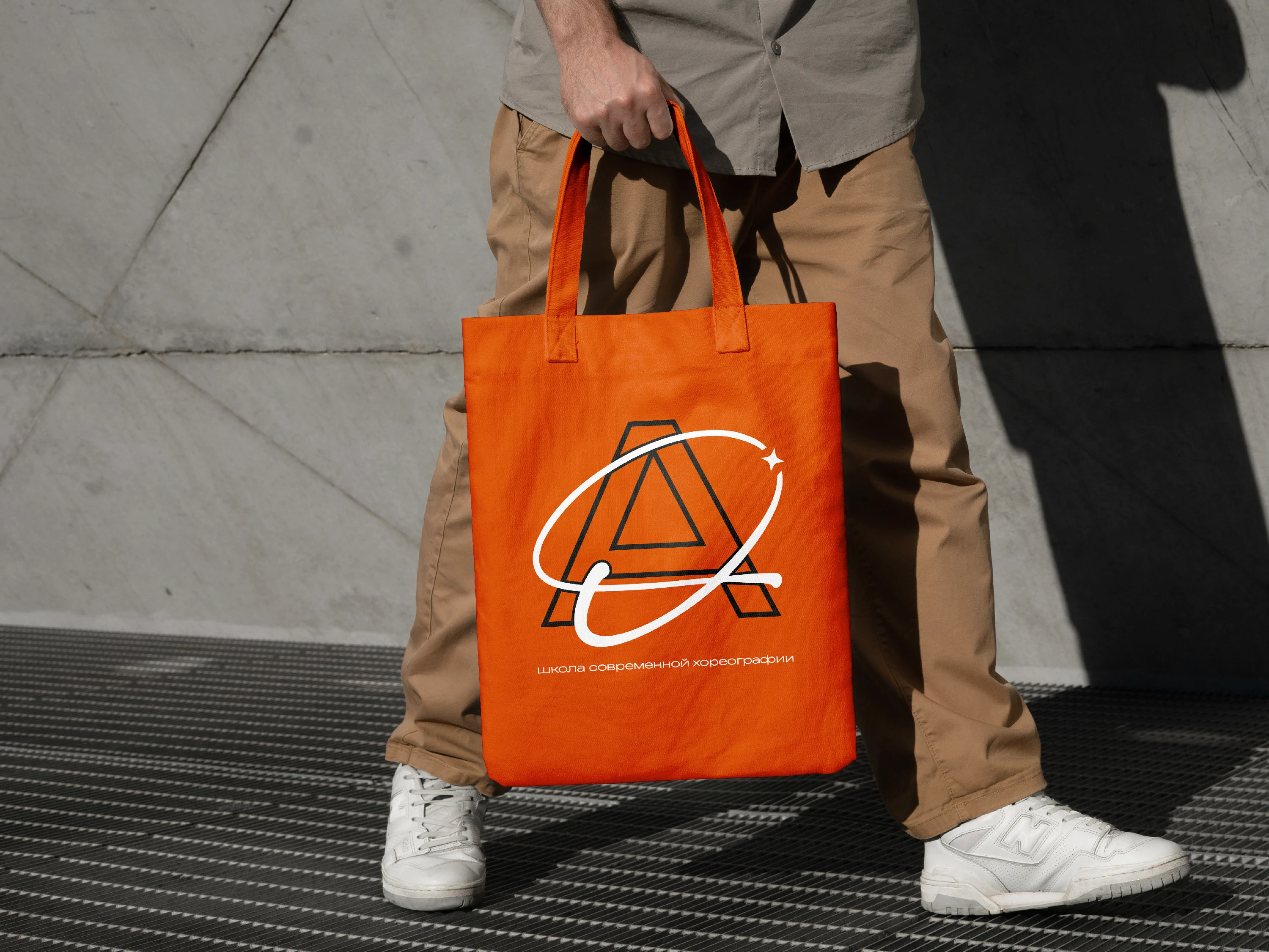 Школа танцев. Фирменный стиль. Dance school. Identity. — Изображение №14 — Брендинг на Dprofile