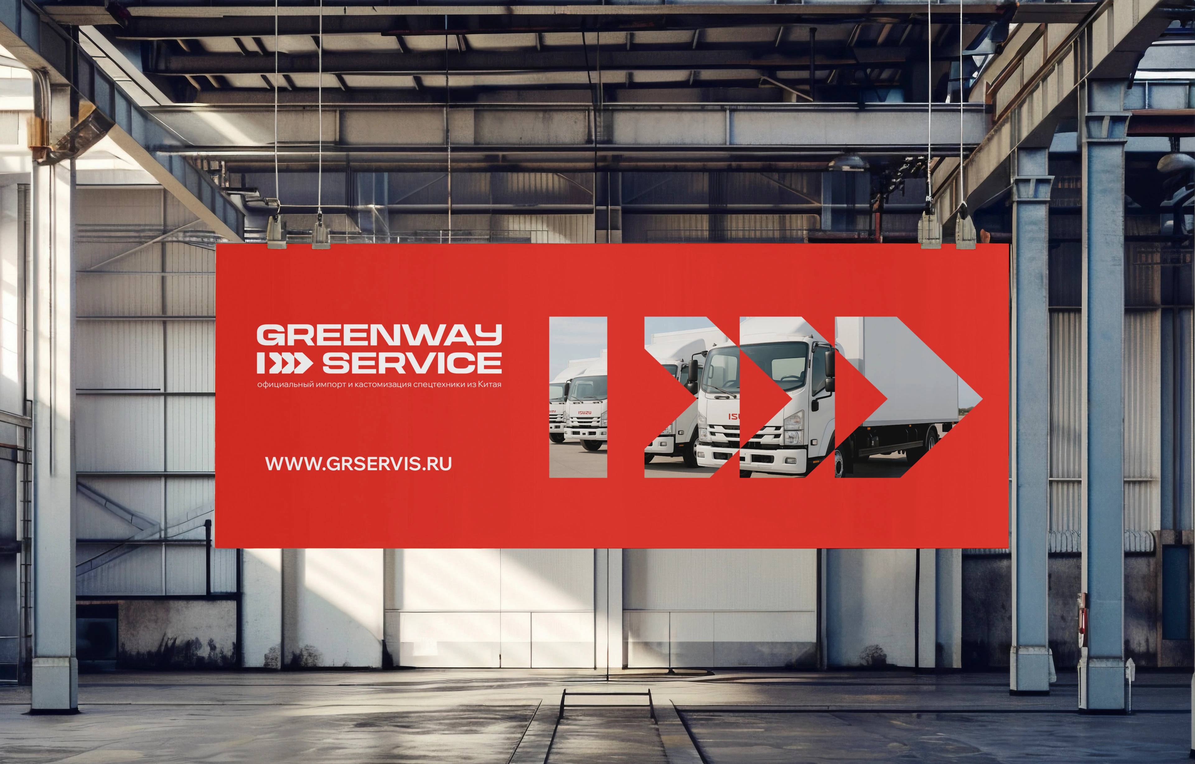 Логотип Фирменный стиль Лизинг Брендинг Leasing — Изображение №22 — Брендинг на Dprofile