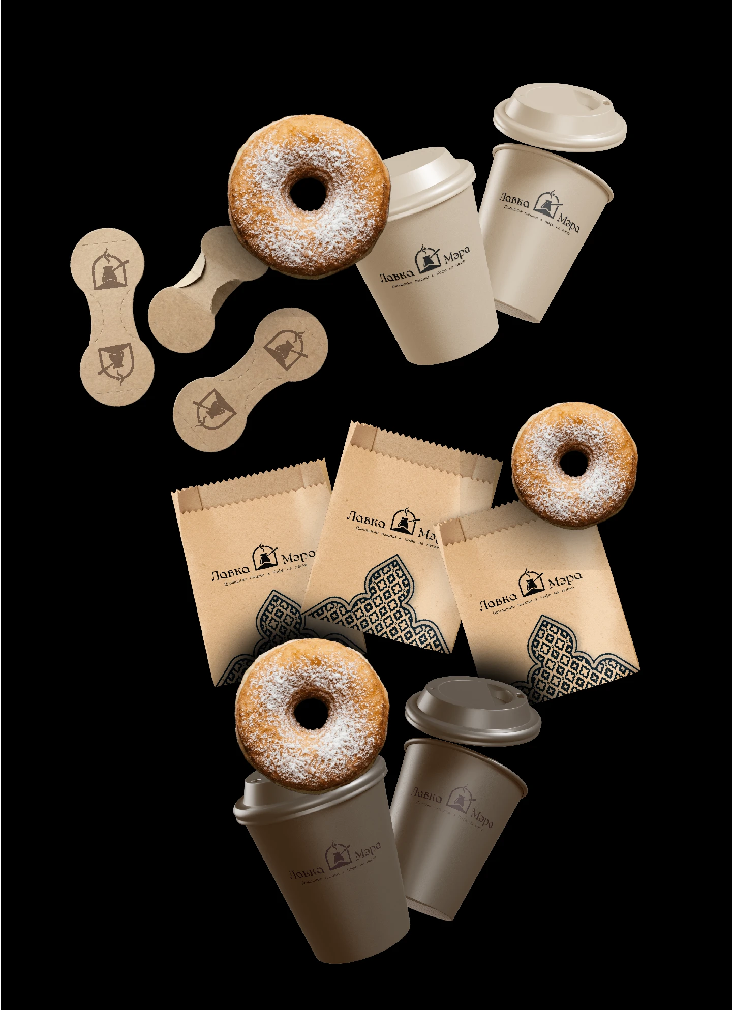 Айдентика кофейни / Coffee shop identity — Изображение №10 — Брендинг на Dprofile