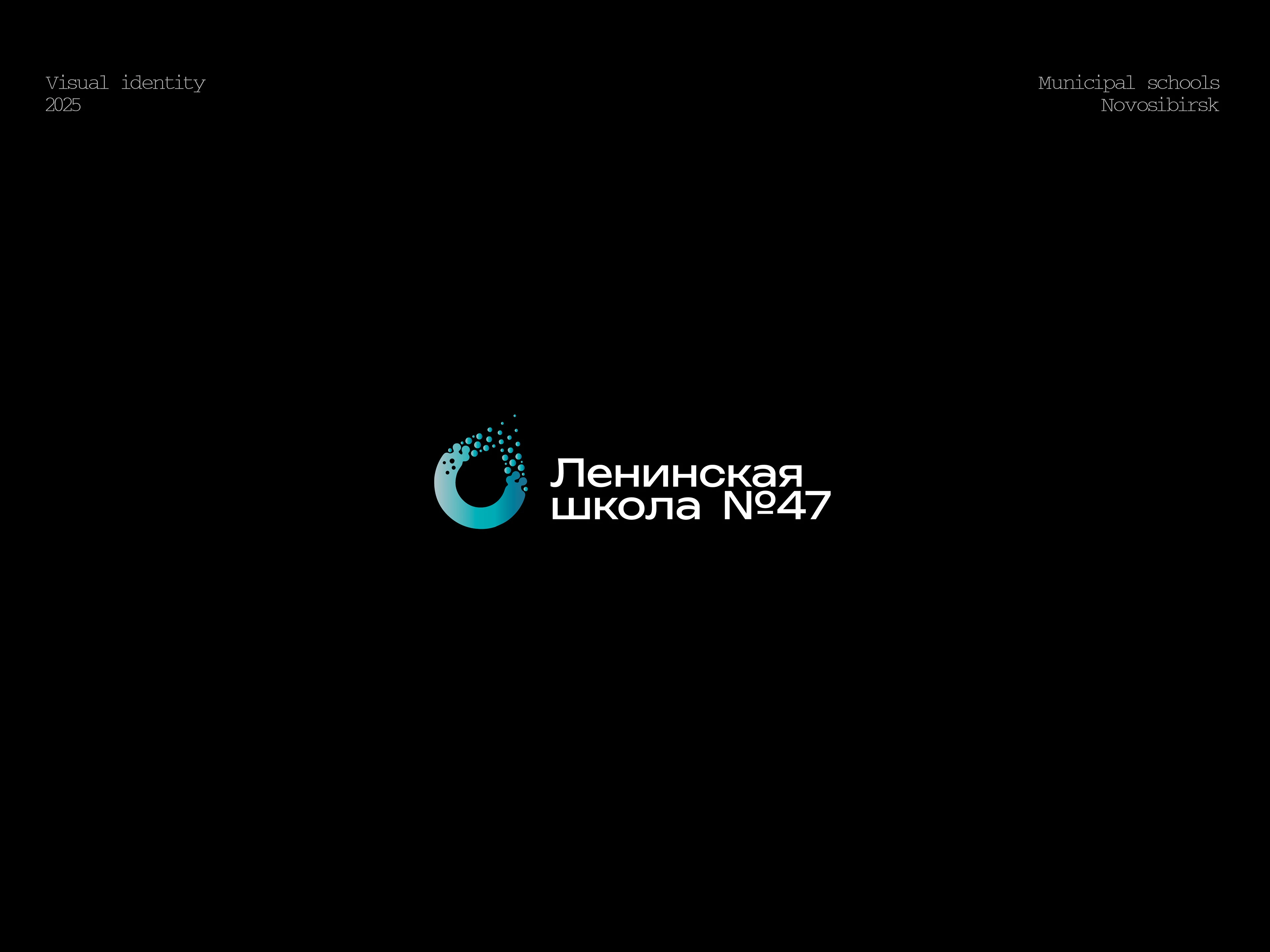 LOGOFOLIO / ЛОГОФОЛИО 2024 - 2025 — Изображение №22 — Брендинг на Dprofile