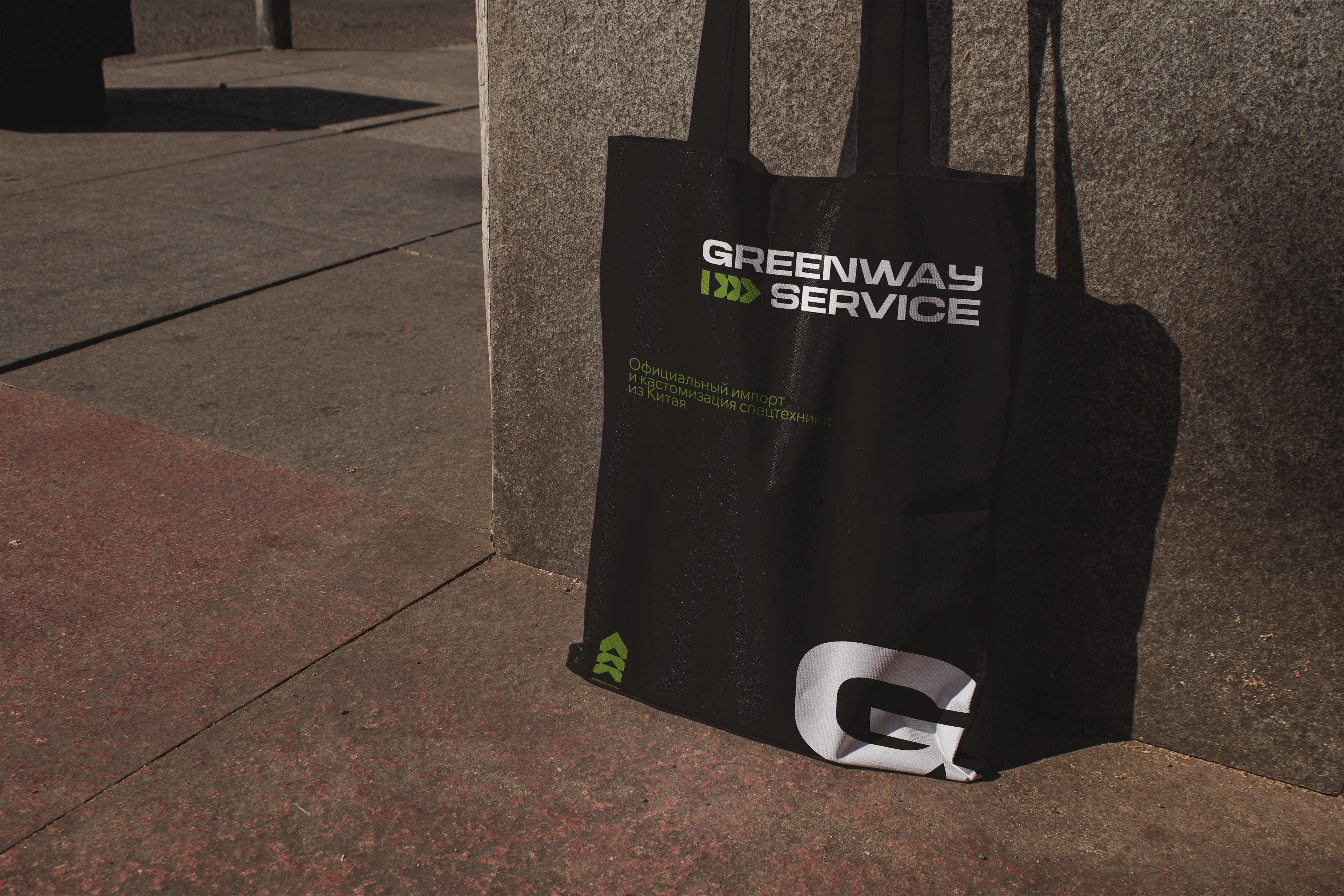 Логотип Фирменный стиль Лизинг Брендинг Leasing — Изображение №6 — Брендинг на Dprofile