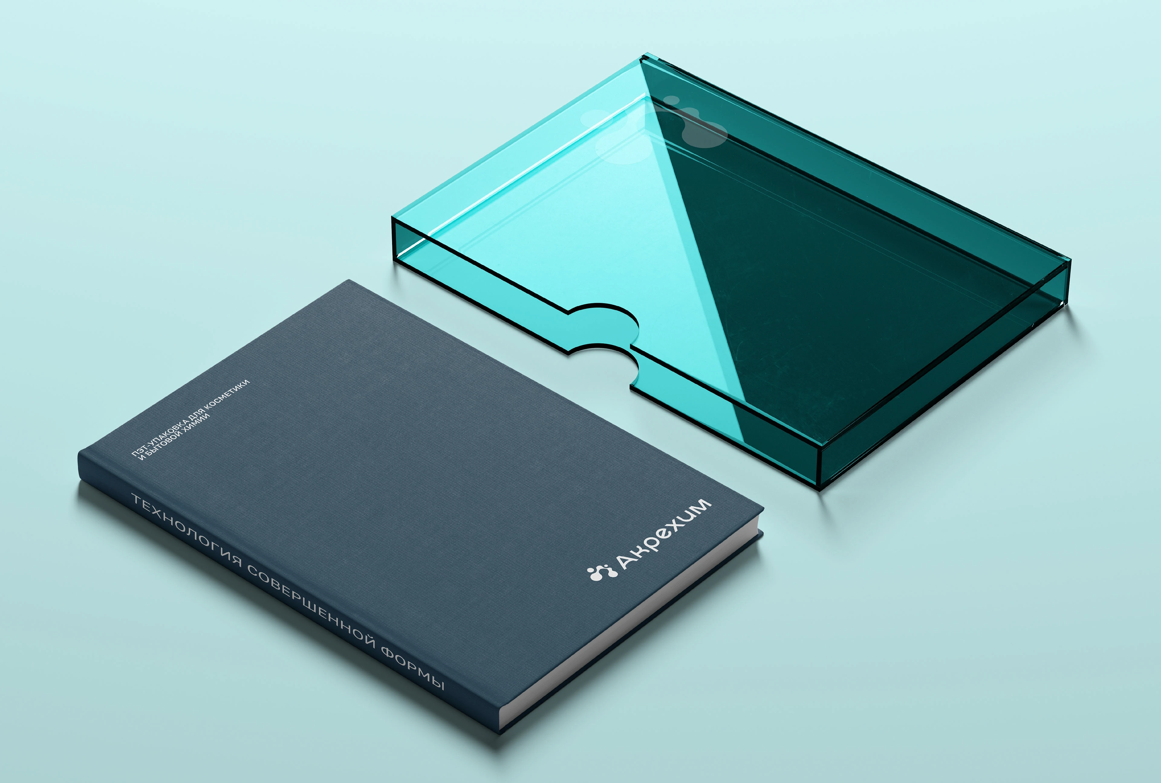 ФИРМЕННЫЙ СТИЛЬ / ПРОИЗВОДСТВО | LOGO / PRODUCTION — Изображение №22 — Брендинг на Dprofile