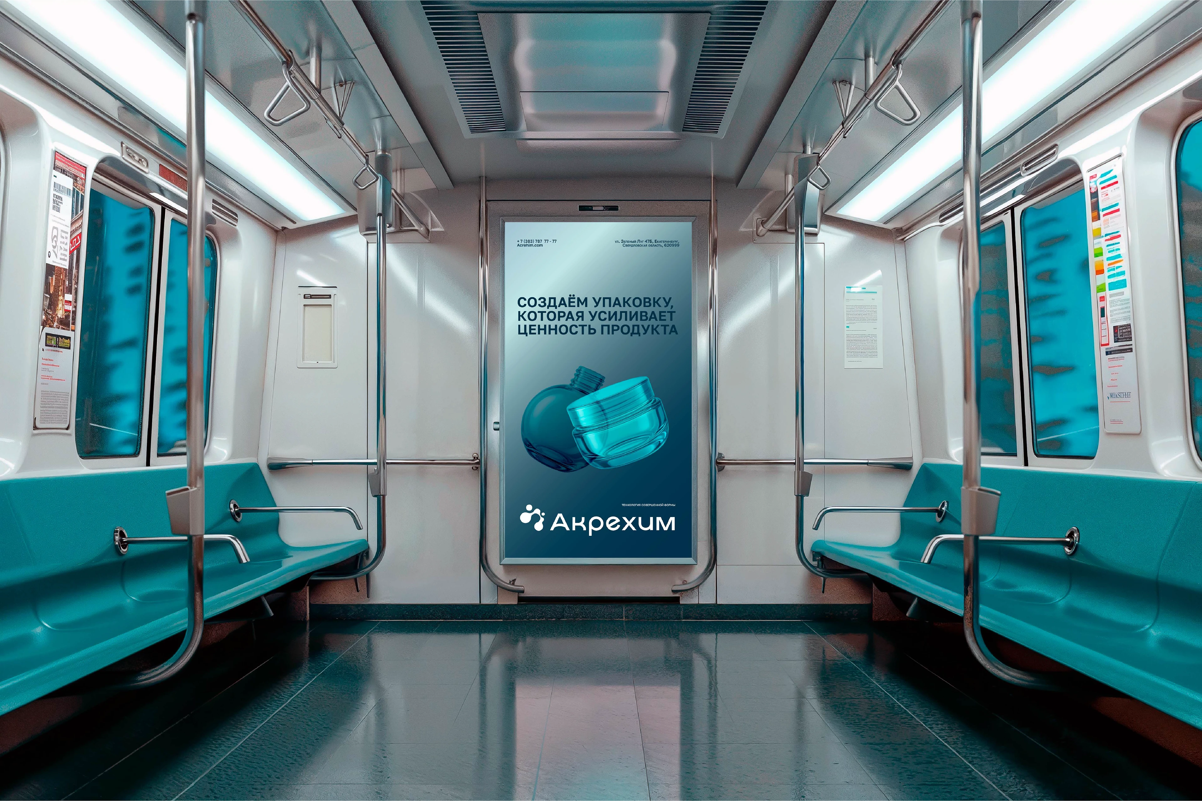 ФИРМЕННЫЙ СТИЛЬ / ПРОИЗВОДСТВО | LOGO / PRODUCTION — Изображение №3 — Брендинг на Dprofile