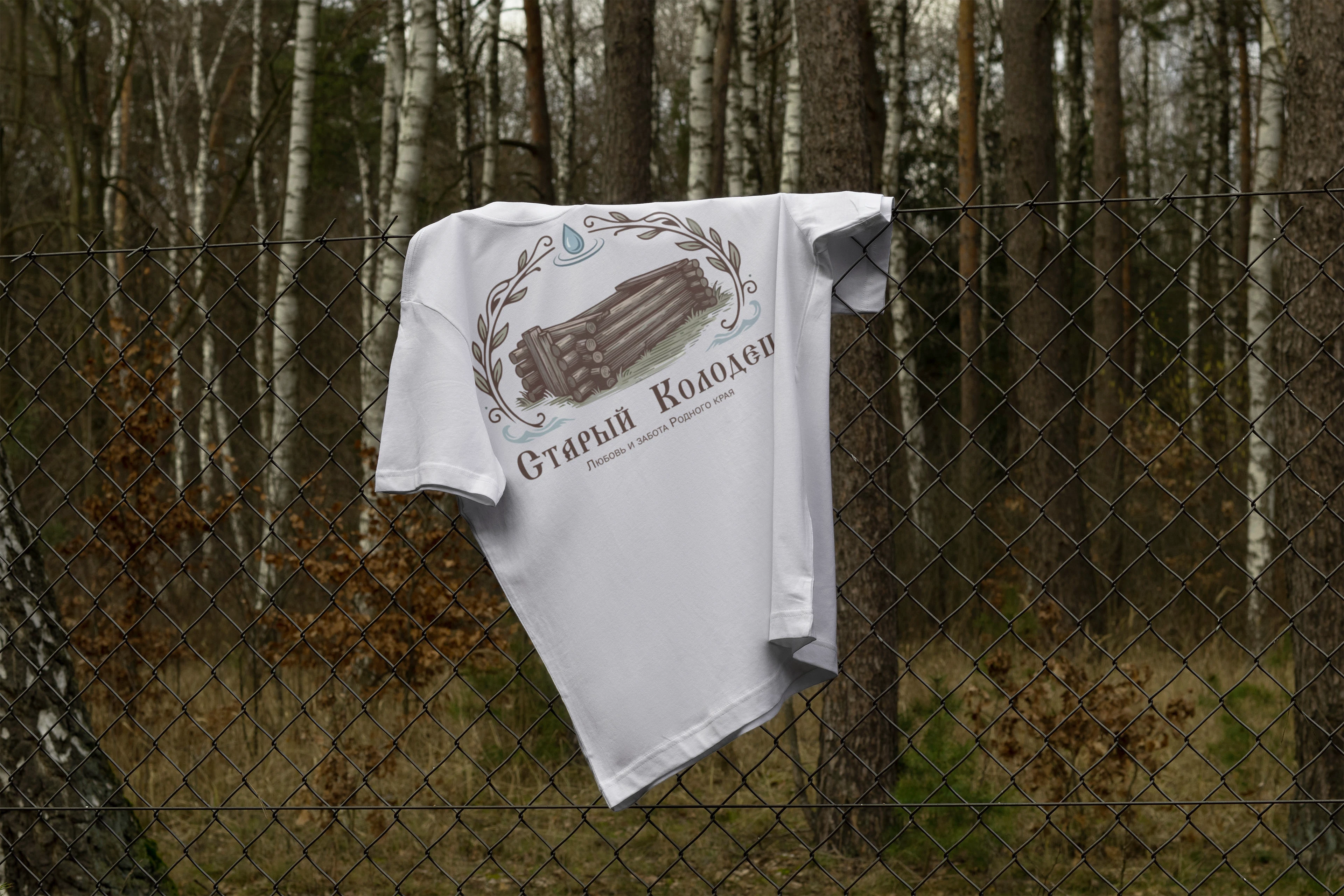 Айдентика бренда воды / Water brand identity — Изображение №19 — Брендинг на Dprofile