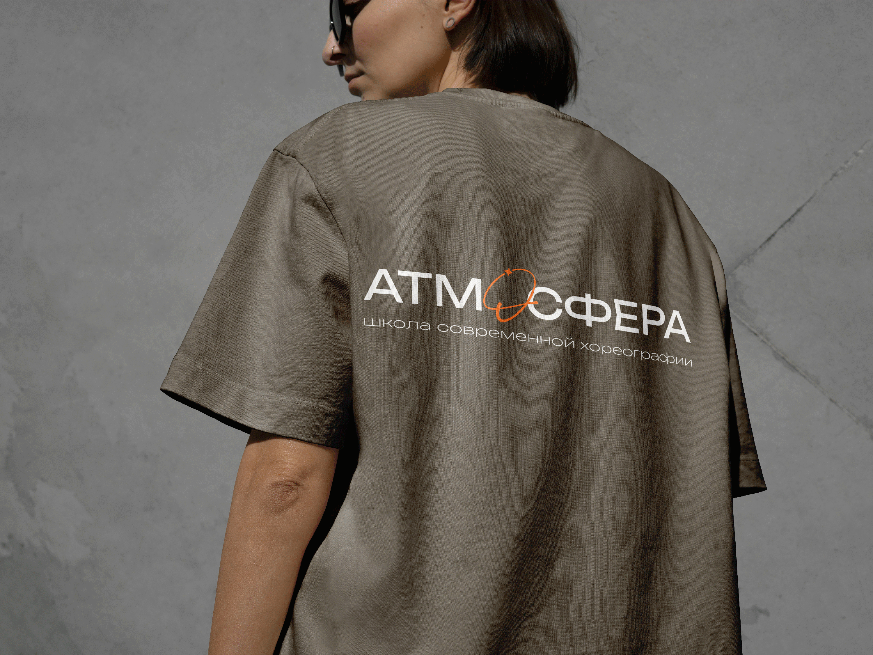 Школа танцев. Фирменный стиль. Dance school. Identity. — Изображение №6 — Брендинг на Dprofile