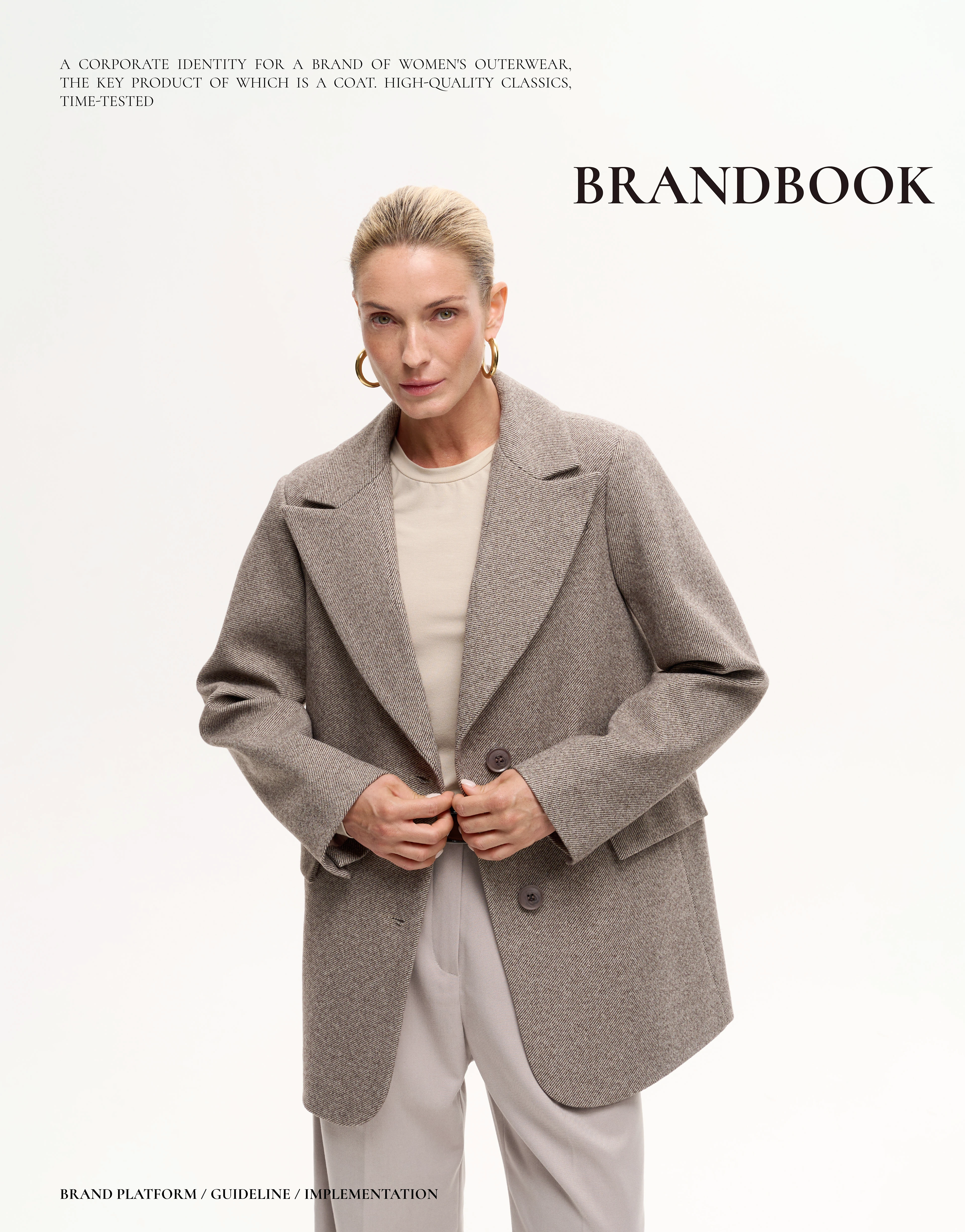 БРЕНДБУК ОДЕЖДА / BRANDBOOK / LOGO / CLOTHES / RELAIT — Изображение №1 — Брендинг на Dprofile