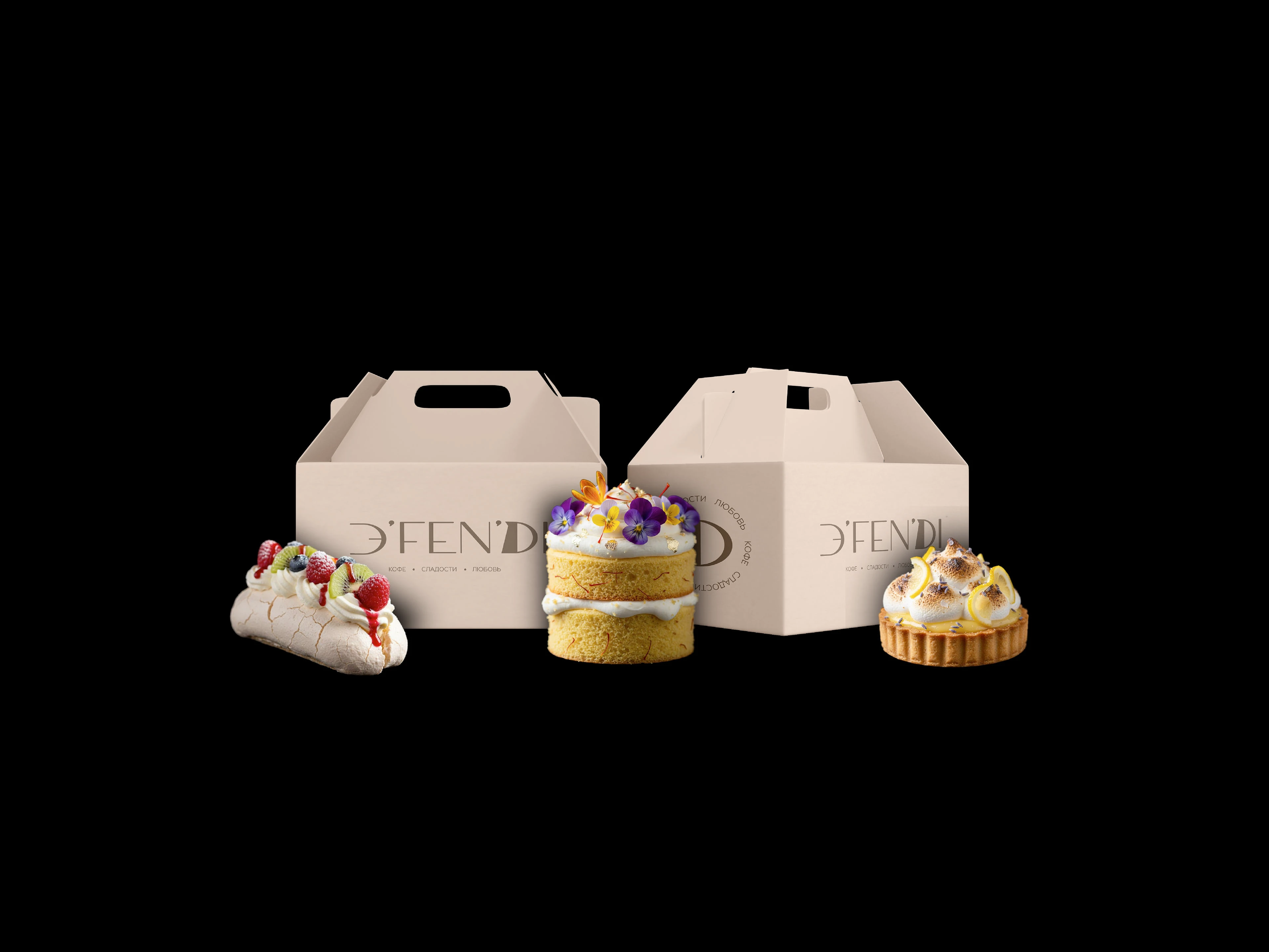 АЙДЕНТИКА ДЛЯ КАФЕ / CAFE IDENTITY — Изображение №15 — Брендинг на Dprofile