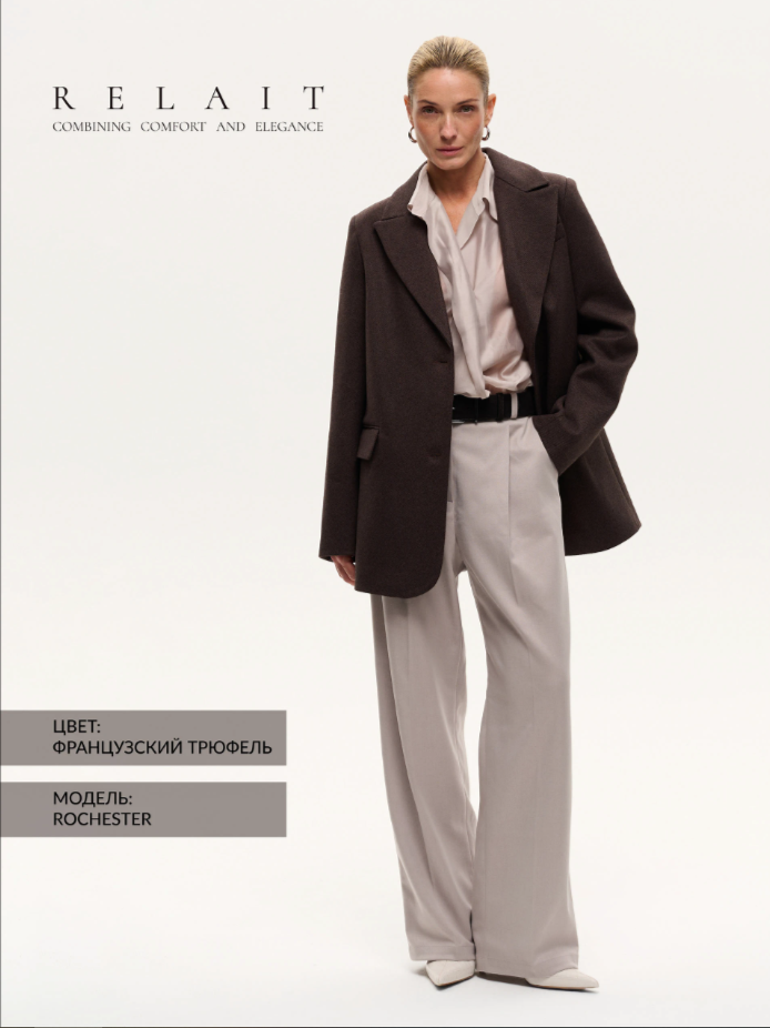 БРЕНДБУК ОДЕЖДА / BRANDBOOK / LOGO / CLOTHES / RELAIT — Изображение №34 — Брендинг на Dprofile