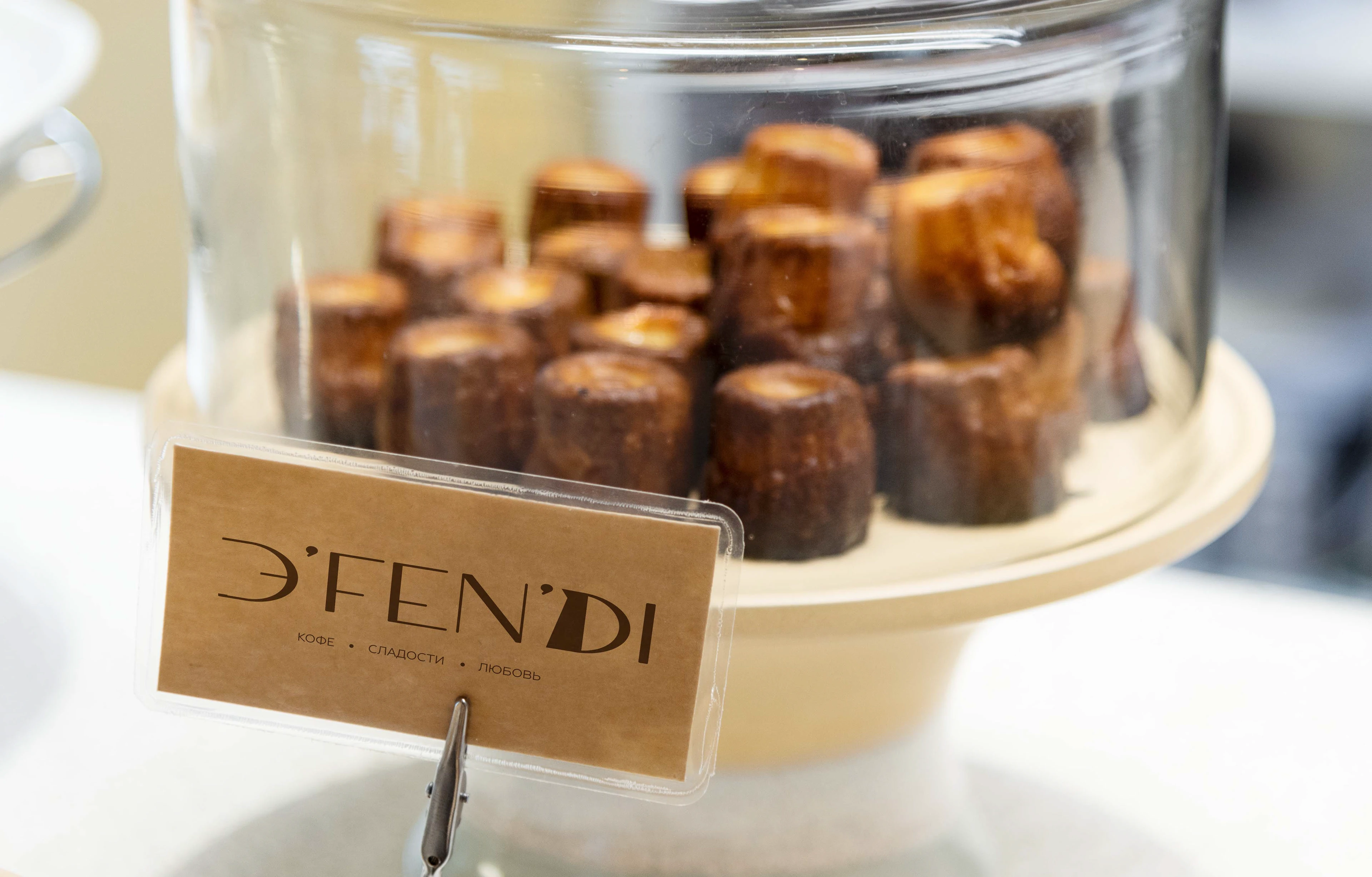 АЙДЕНТИКА ДЛЯ КАФЕ / CAFE IDENTITY — Изображение №13 — Брендинг на Dprofile