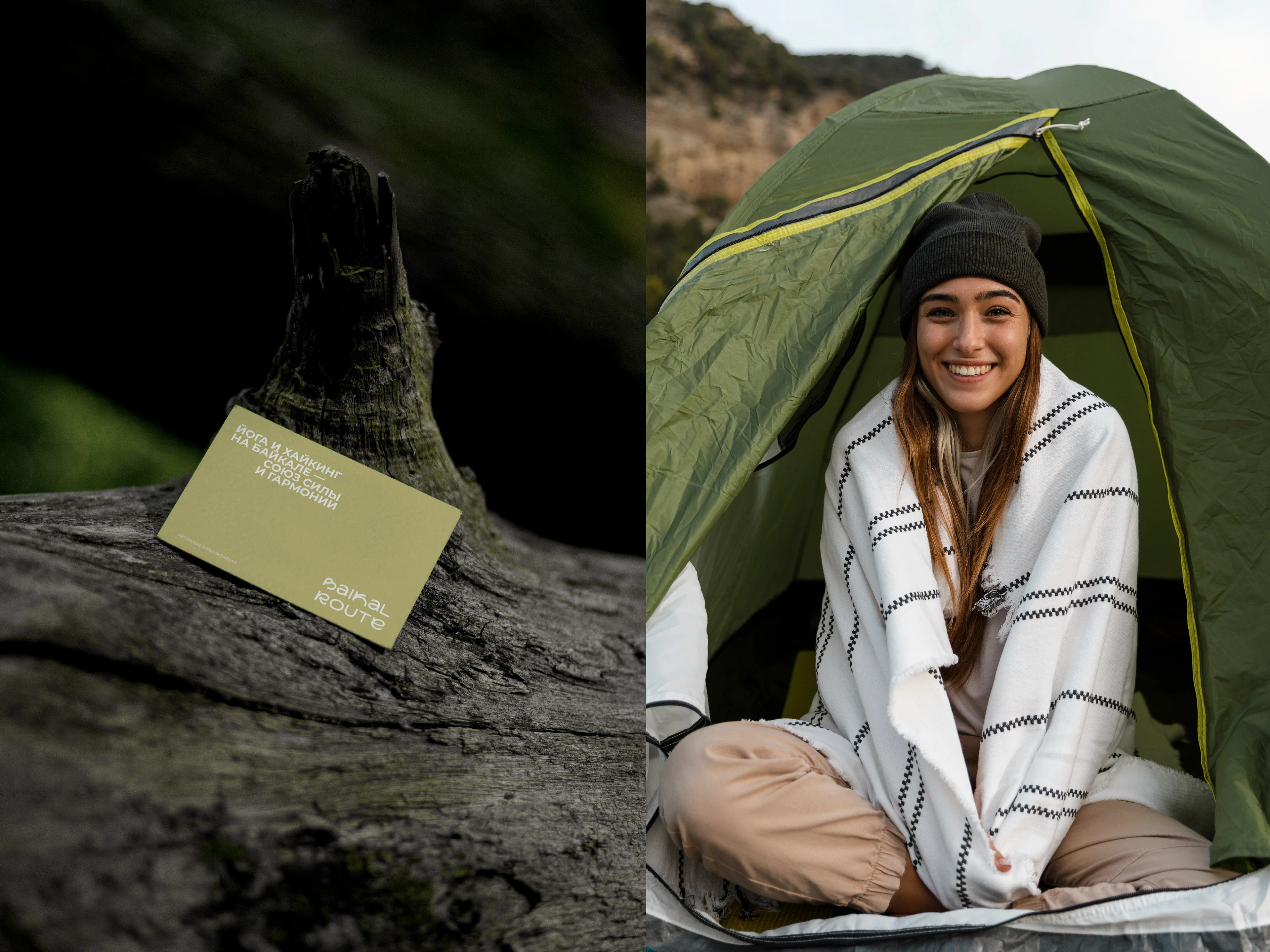 Identity Logo Tourism| Фирменный стиль Лого Туризм — Изображение №32 — Брендинг на Dprofile