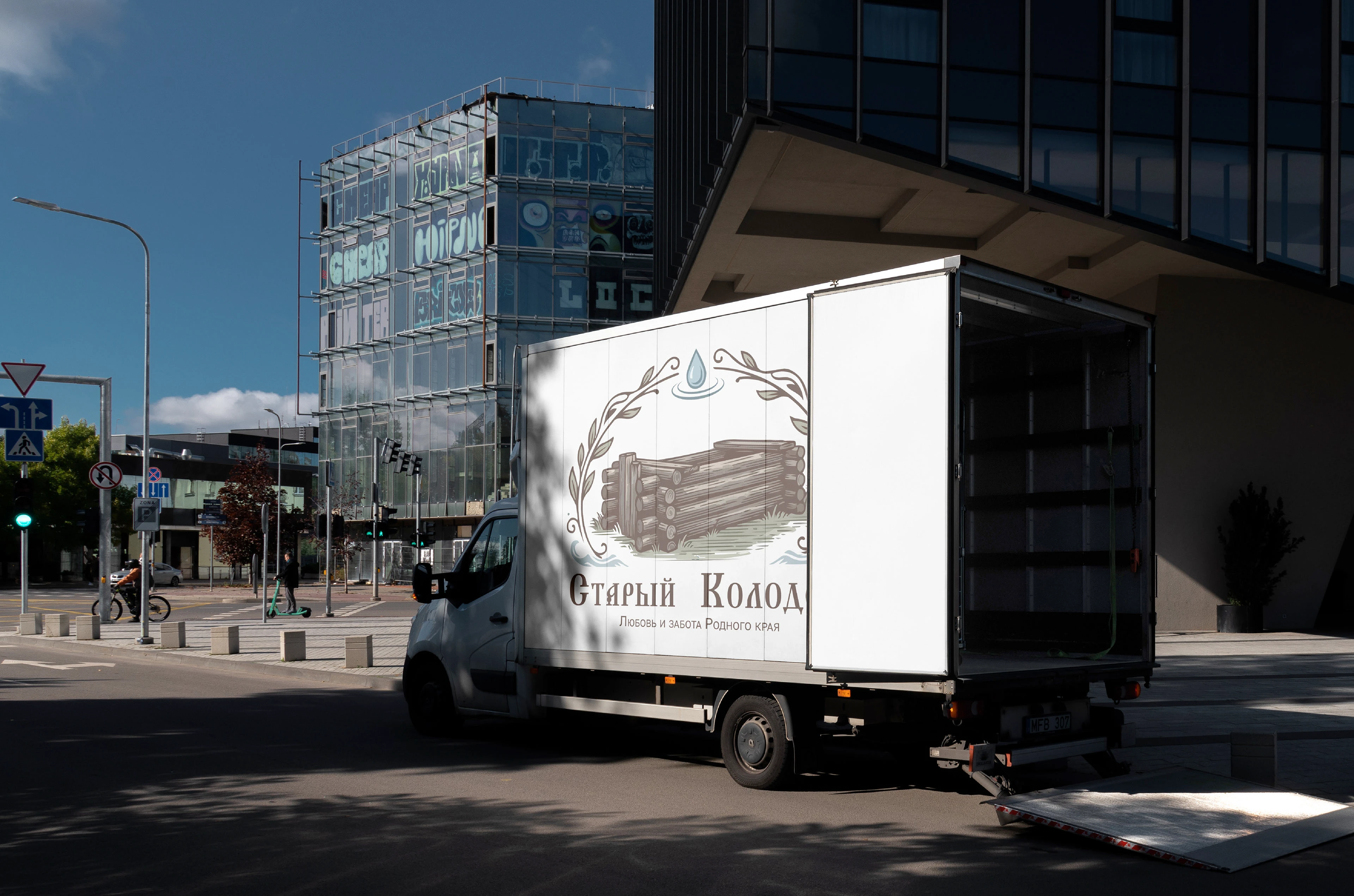 Айдентика бренда воды / Water brand identity — Изображение №5 — Брендинг на Dprofile