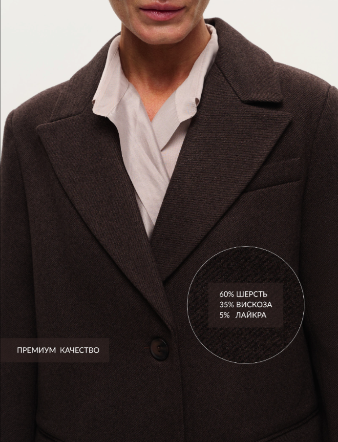 БРЕНДБУК ОДЕЖДА / BRANDBOOK / LOGO / CLOTHES / RELAIT — Изображение №40 — Брендинг на Dprofile