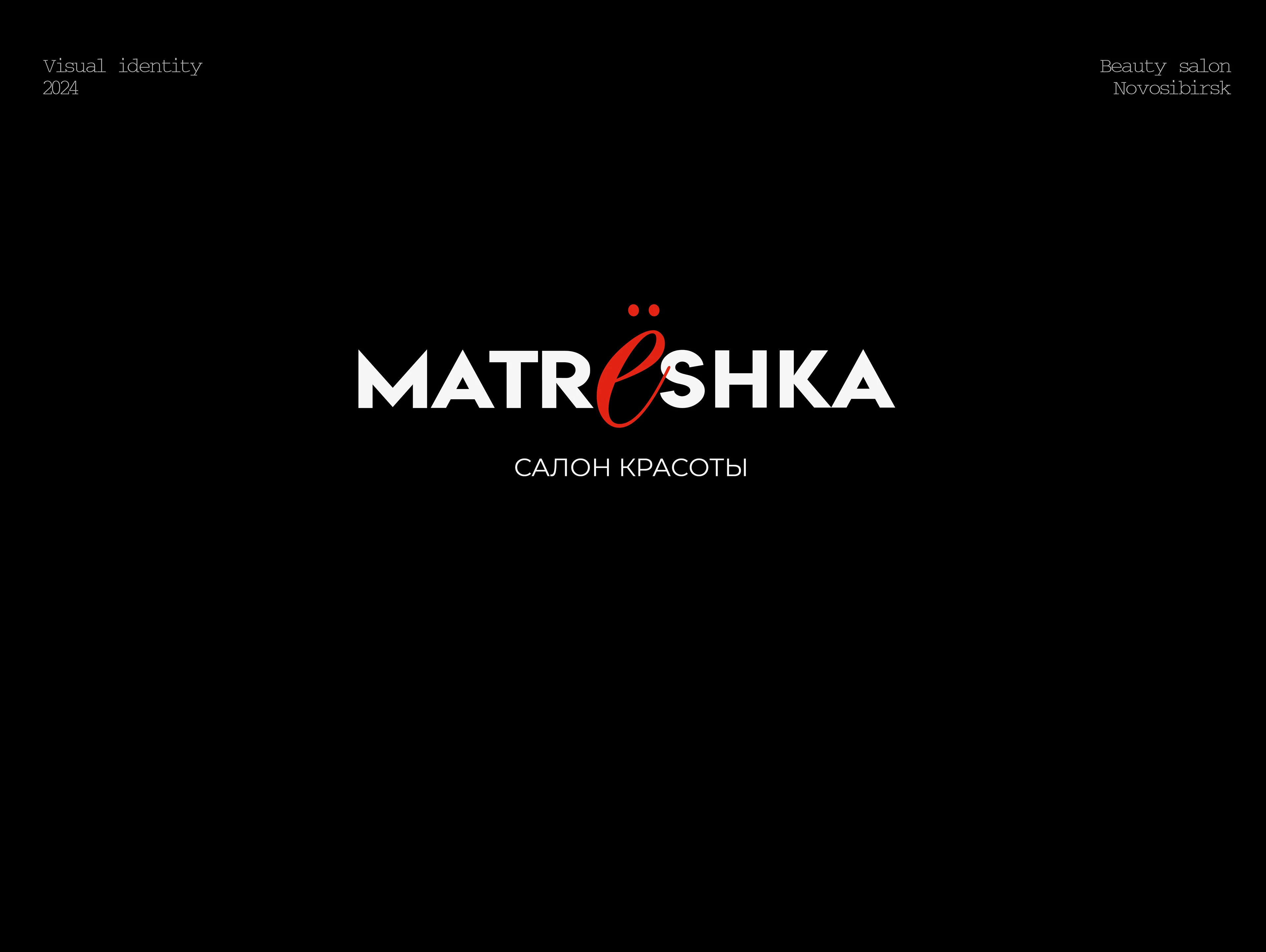 LOGOFOLIO / ЛОГОФОЛИО 2024 - 2025 — Изображение №70 — Брендинг на Dprofile