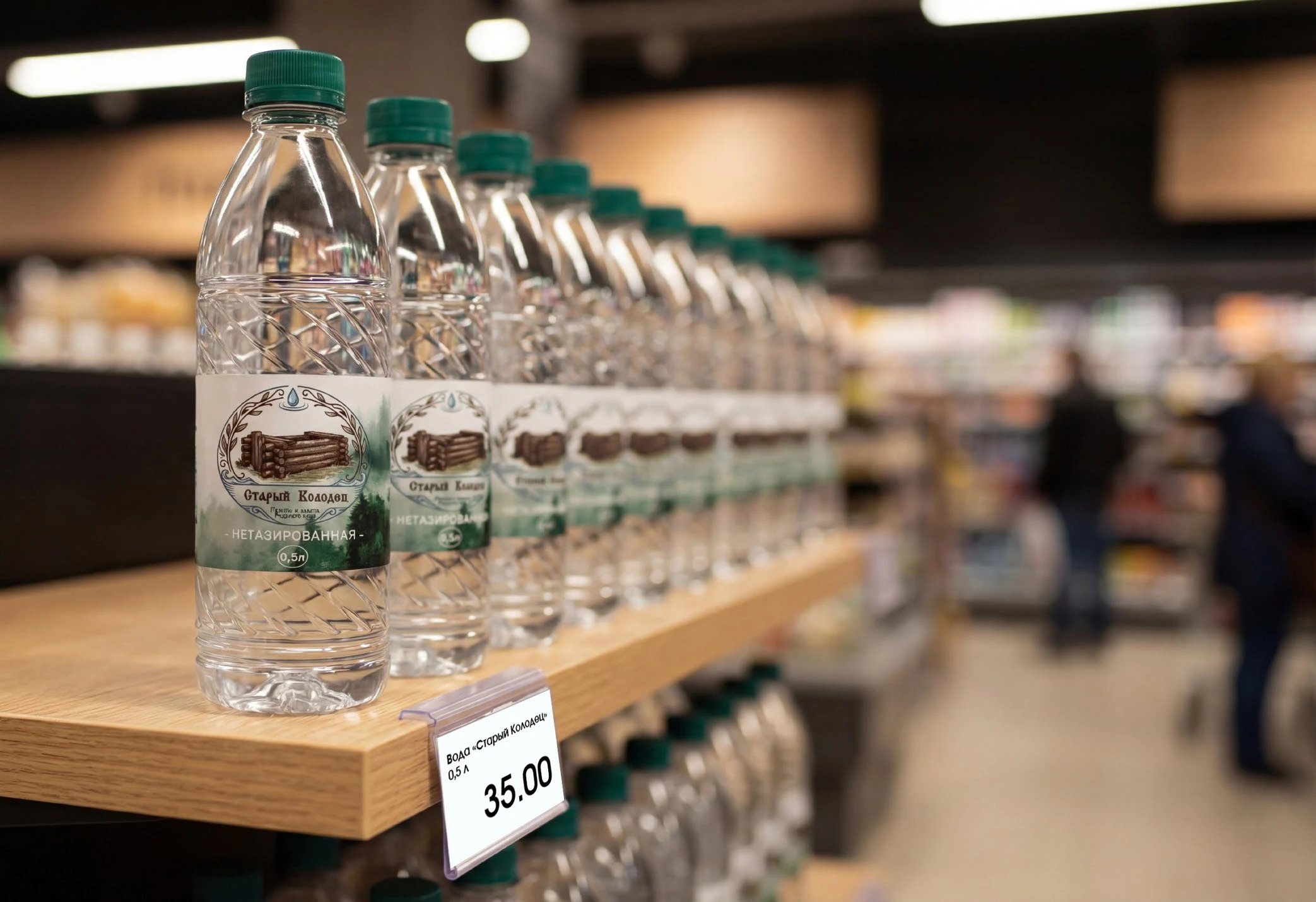 Айдентика бренда воды / Water brand identity — Изображение №18 — Брендинг на Dprofile