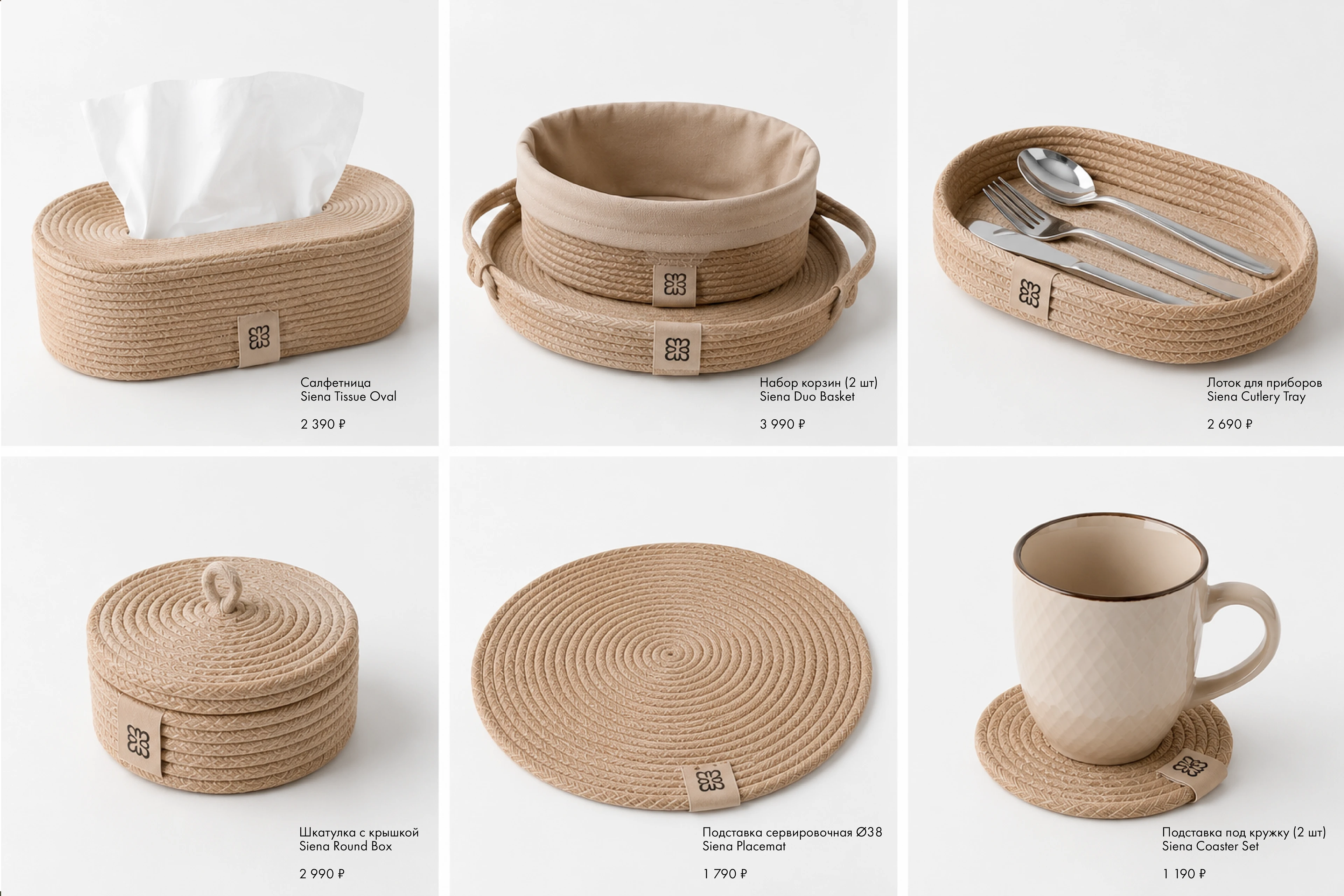 MACRAMENSO — Brand Identity & Art Direction — Изображение №7 — Брендинг на Dprofile