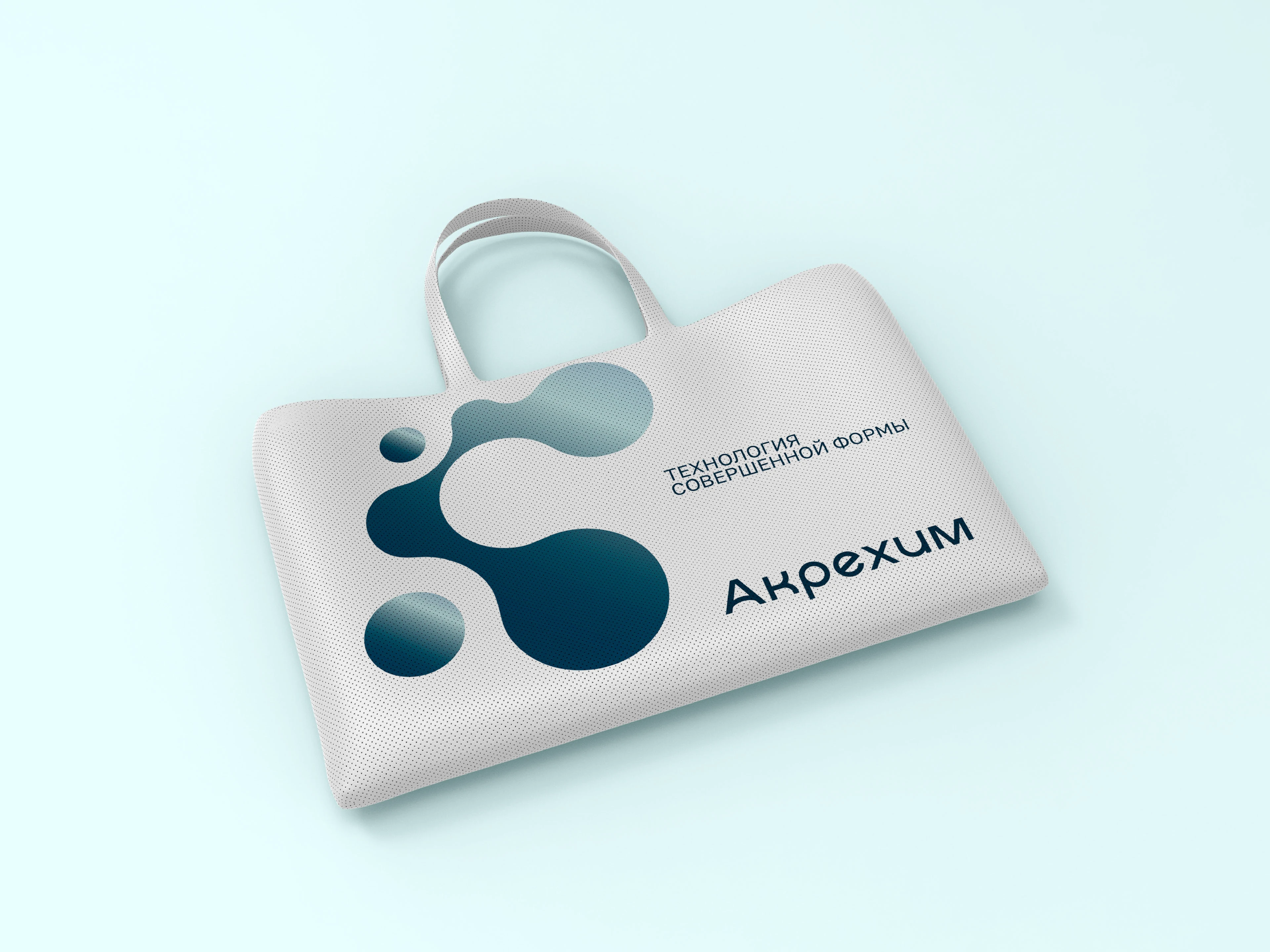 ФИРМЕННЫЙ СТИЛЬ / ПРОИЗВОДСТВО | LOGO / PRODUCTION — Изображение №10 — Брендинг на Dprofile