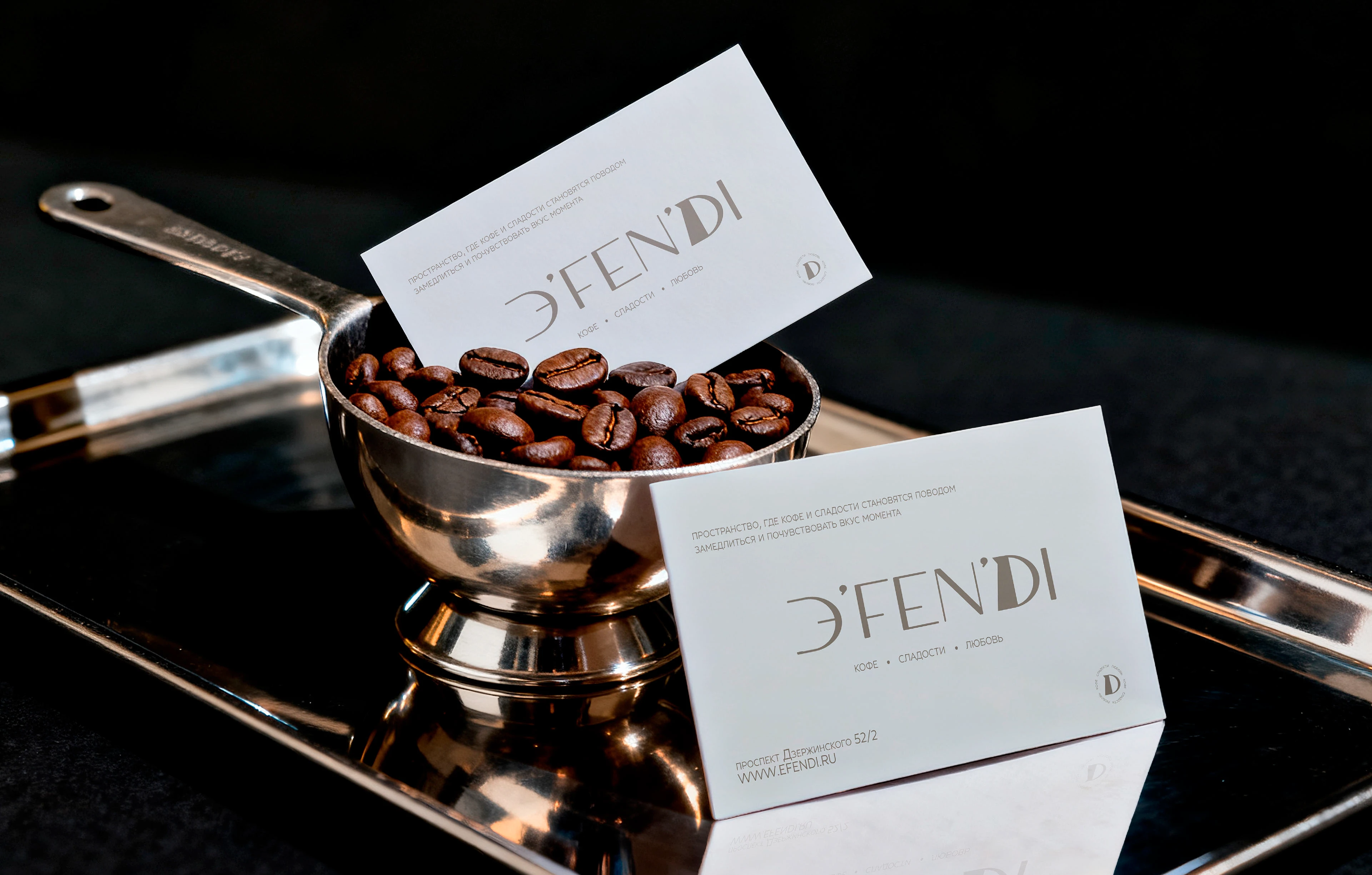 АЙДЕНТИКА ДЛЯ КАФЕ / CAFE IDENTITY — Изображение №6 — Брендинг на Dprofile