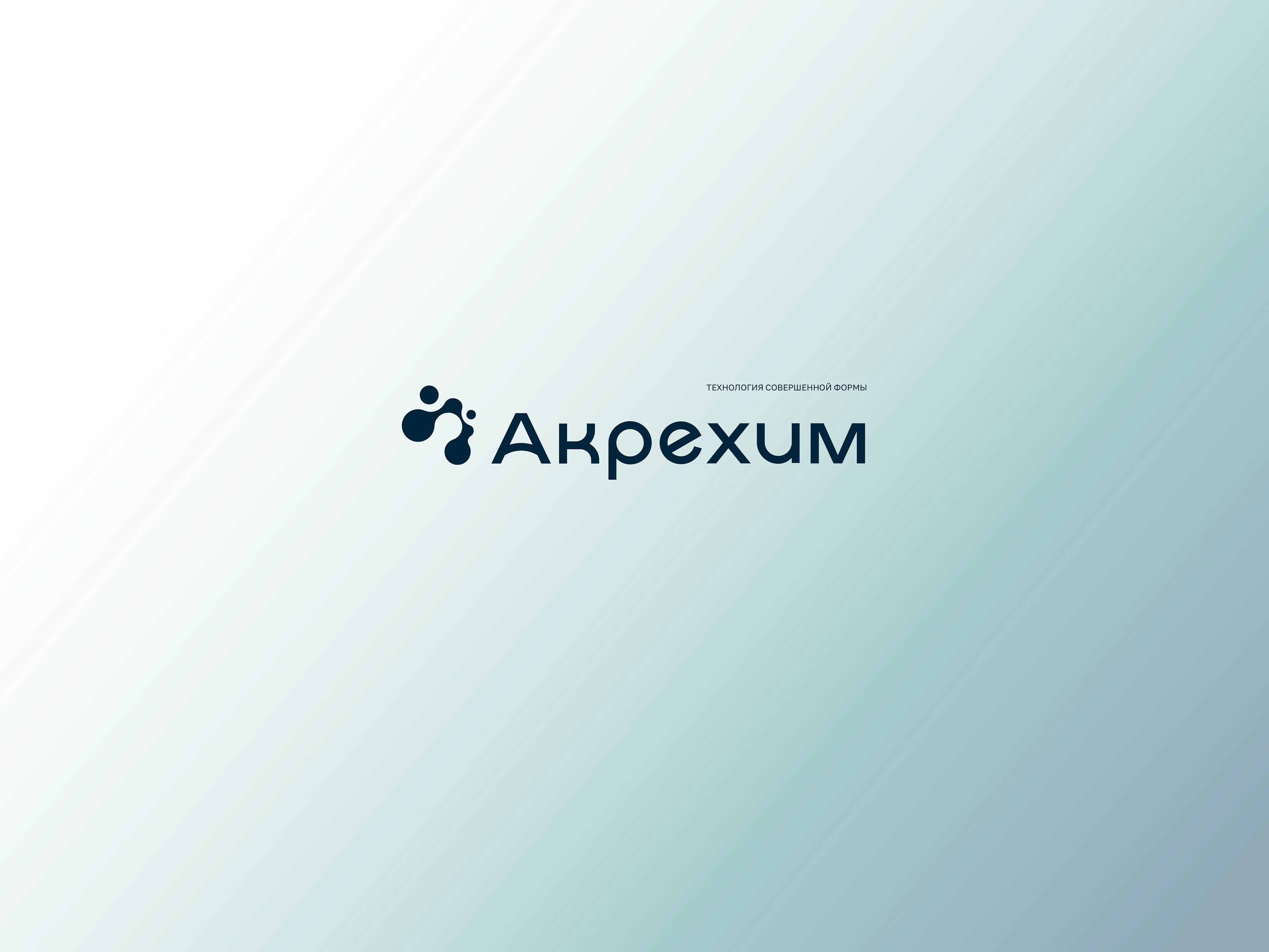 ФИРМЕННЫЙ СТИЛЬ / ПРОИЗВОДСТВО | LOGO / PRODUCTION — Изображение №2 — Брендинг на Dprofile