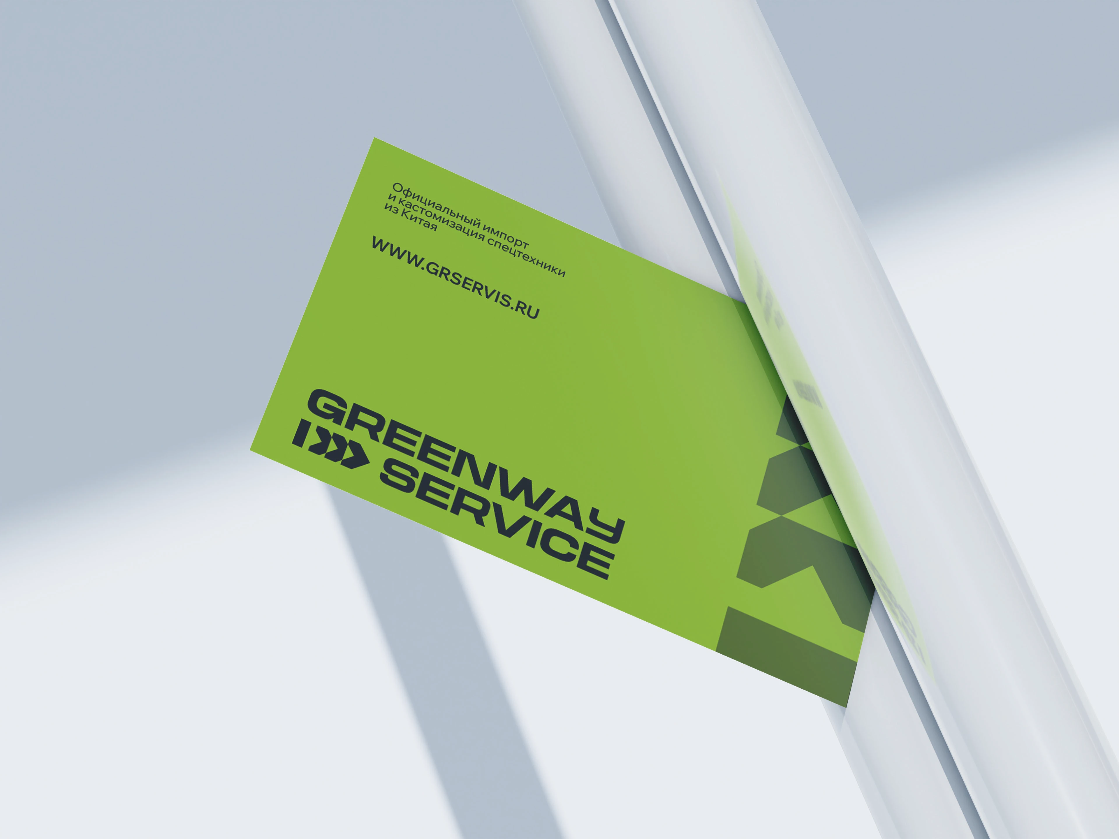 Логотип Фирменный стиль Лизинг Брендинг Leasing — Изображение №10 — Брендинг на Dprofile