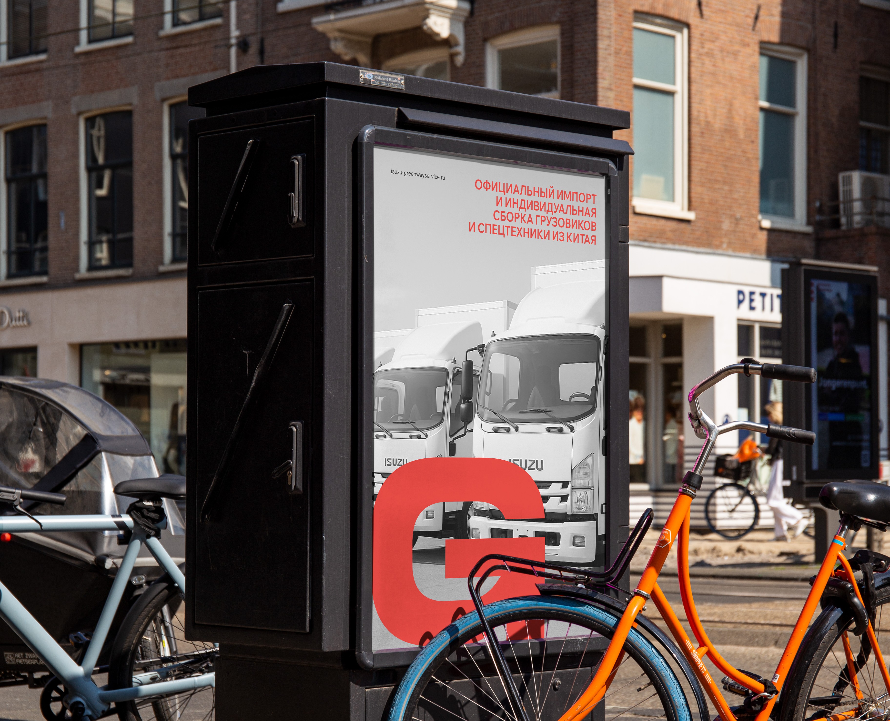 Логотип Фирменный стиль Лизинг Брендинг Leasing — Брендинг на Dprofile