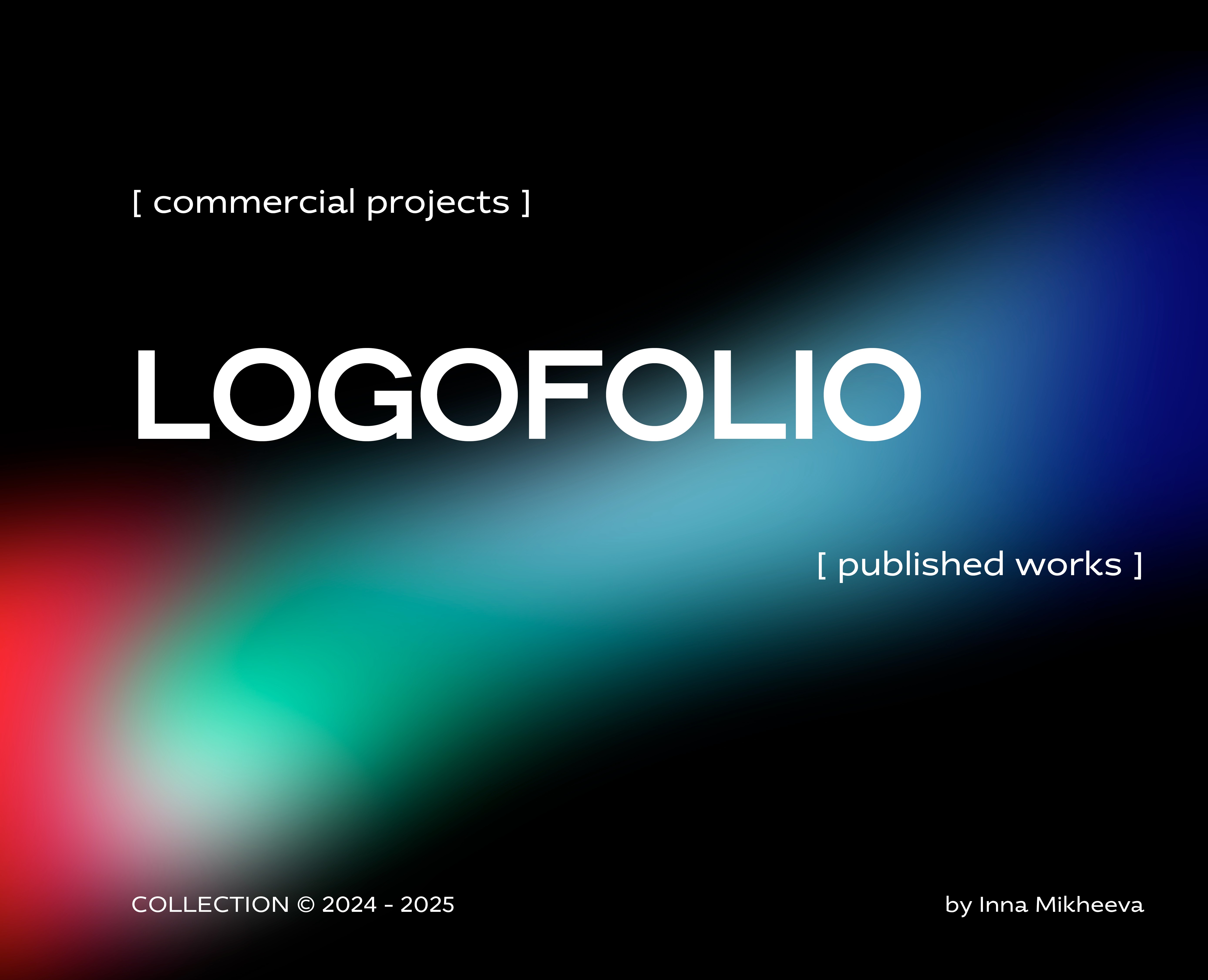 LOGOFOLIO / ЛОГОФОЛИО 2024 - 2025 — Брендинг на Dprofile
