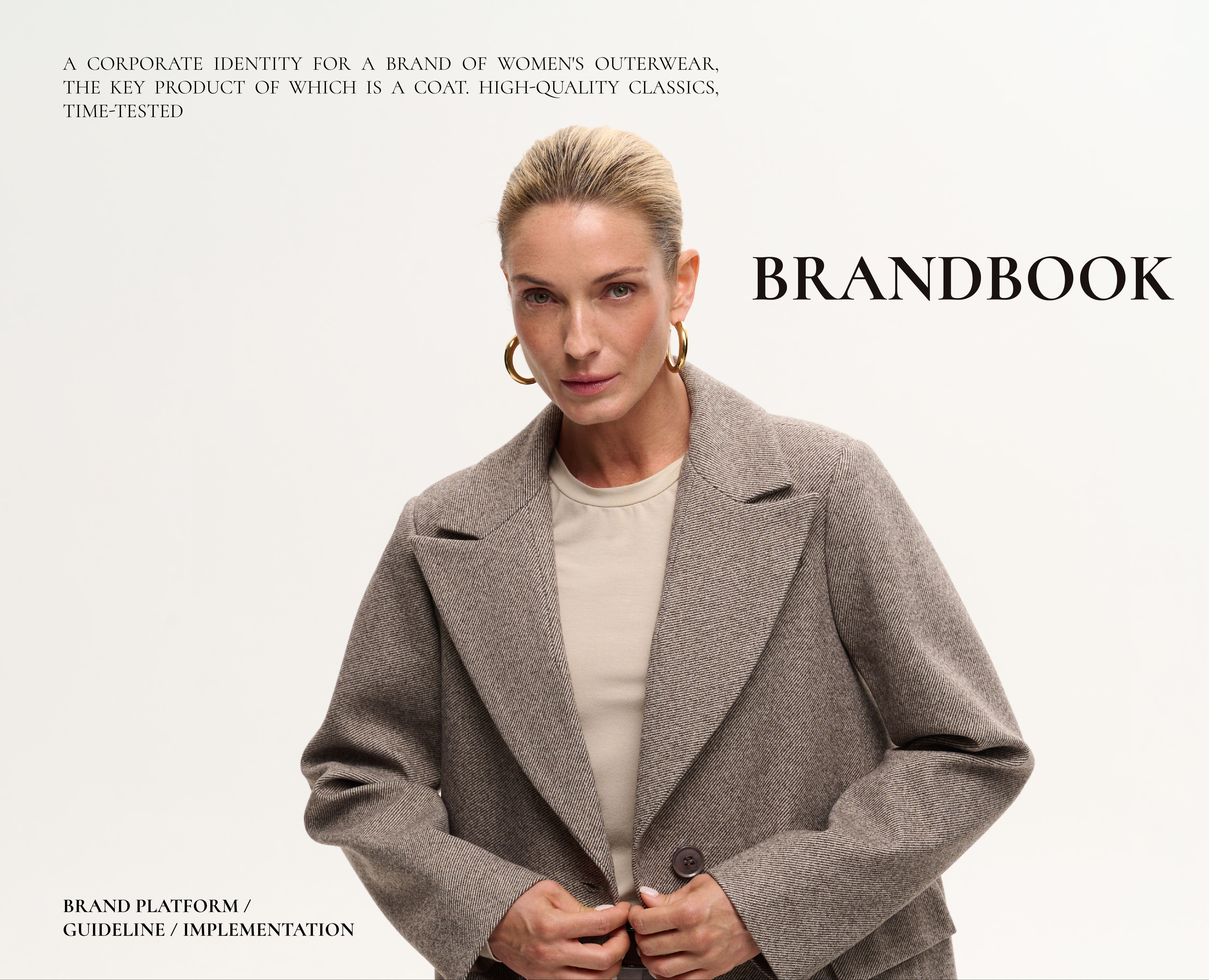 БРЕНДБУК ОДЕЖДА / BRANDBOOK / LOGO / CLOTHES / RELAIT — Брендинг на Dprofile