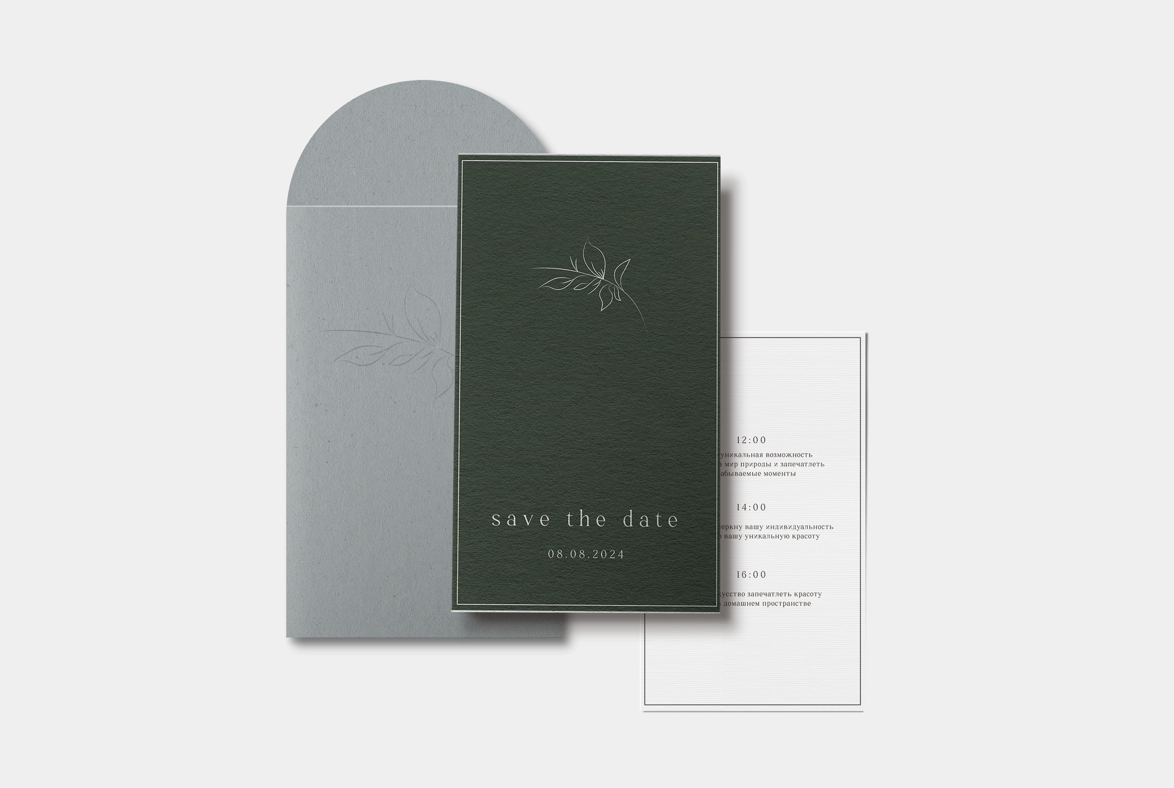 Фирменный стиль для фотографа — Изображение №6 — Брендинг на Dprofile