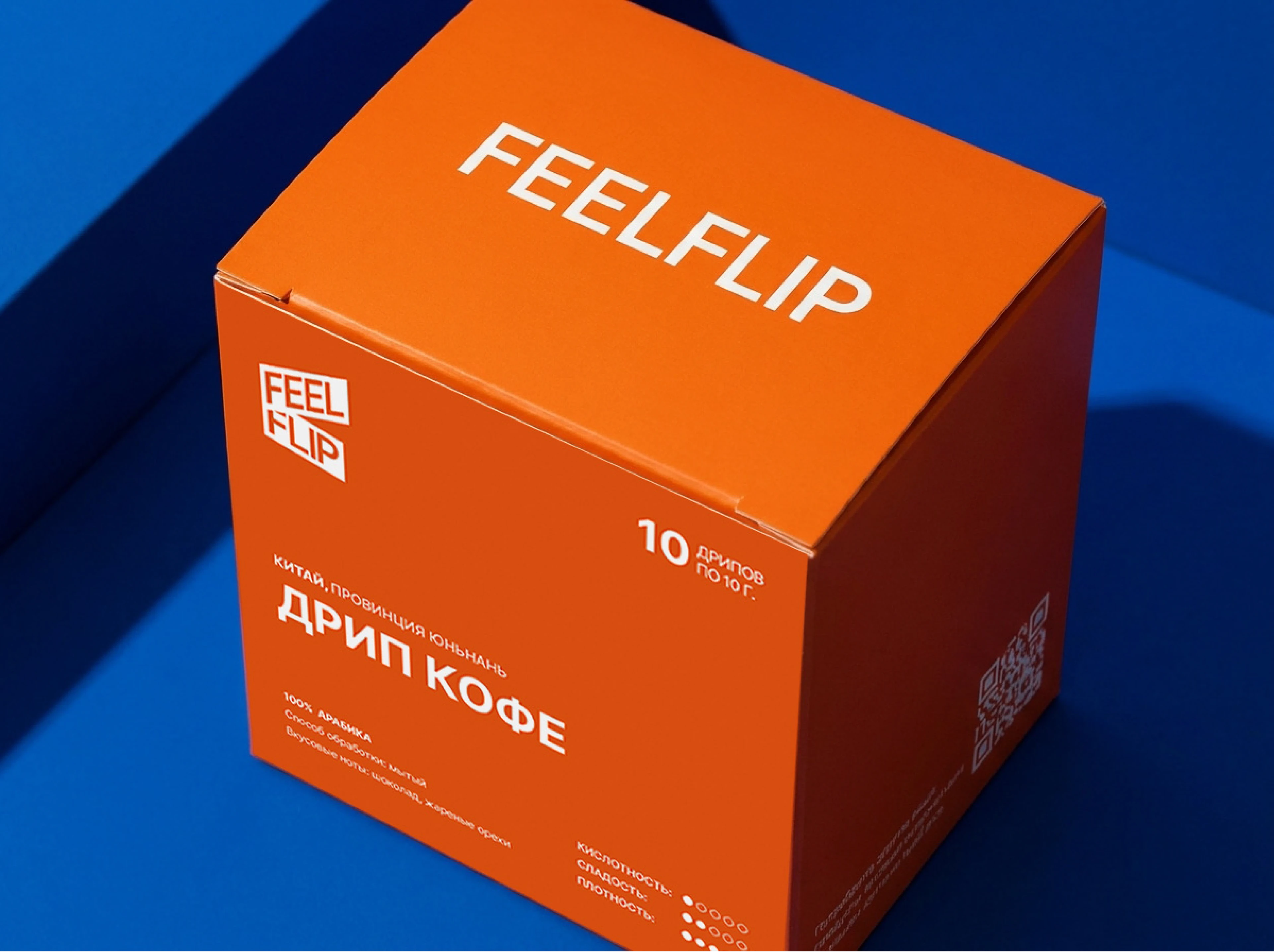 FeelFlip — Drip Coffee Packaging Design — Изображение №3 — Брендинг на Dprofile