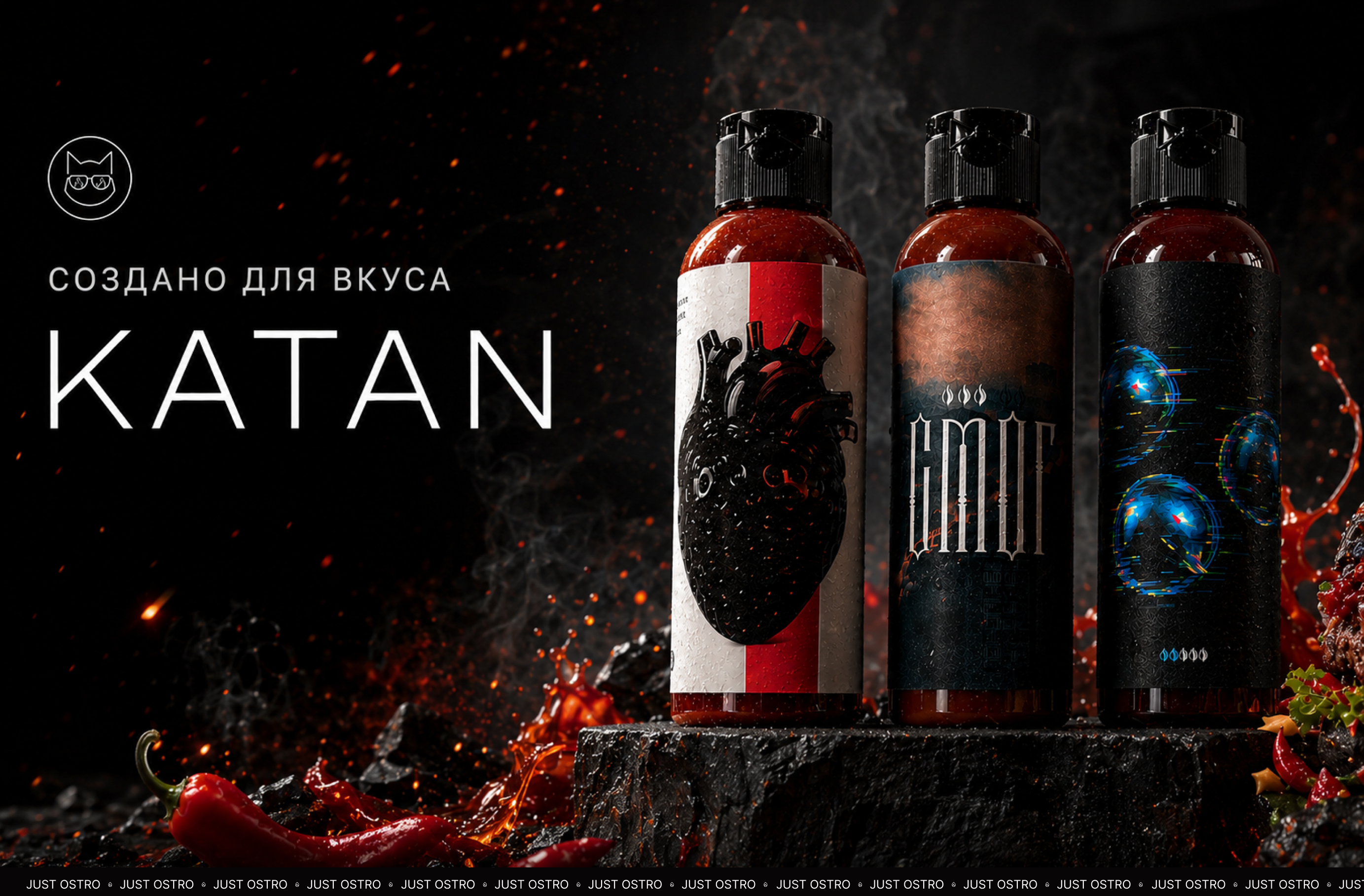 Katan — Изображение №1 — Брендинг на Dprofile