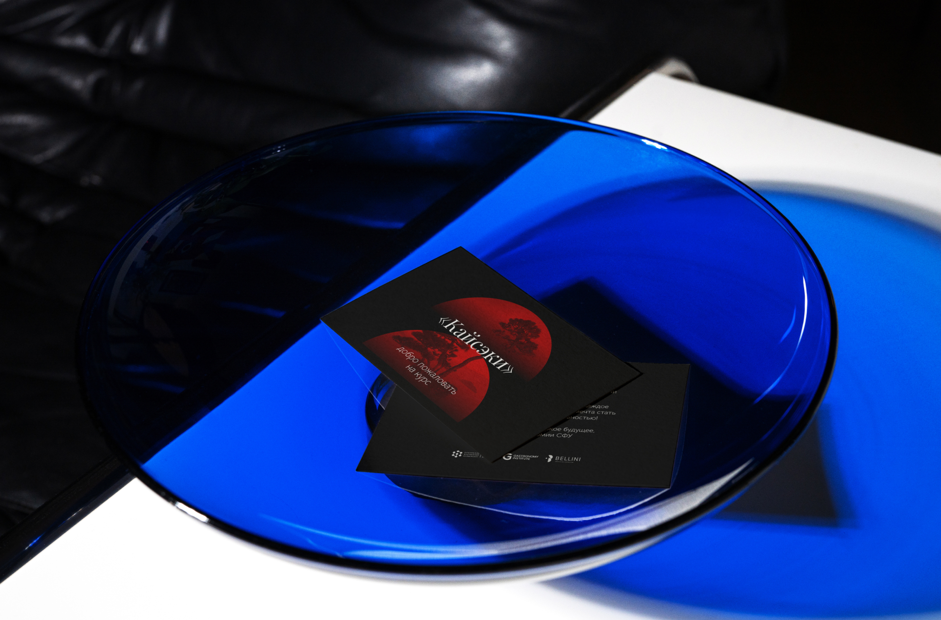 Branding concept / Gastronomy courses — Изображение №10 — Брендинг на Dprofile