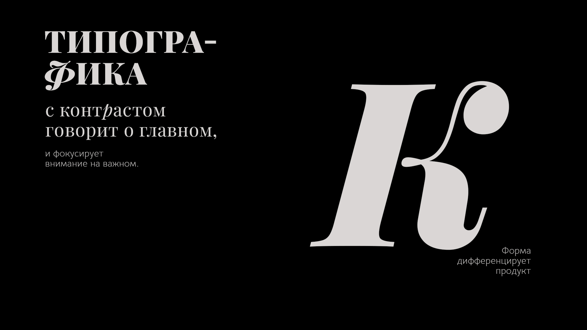 Brand identity / Gastronomy courses — Изображение №17 — Брендинг, Графика на Dprofile