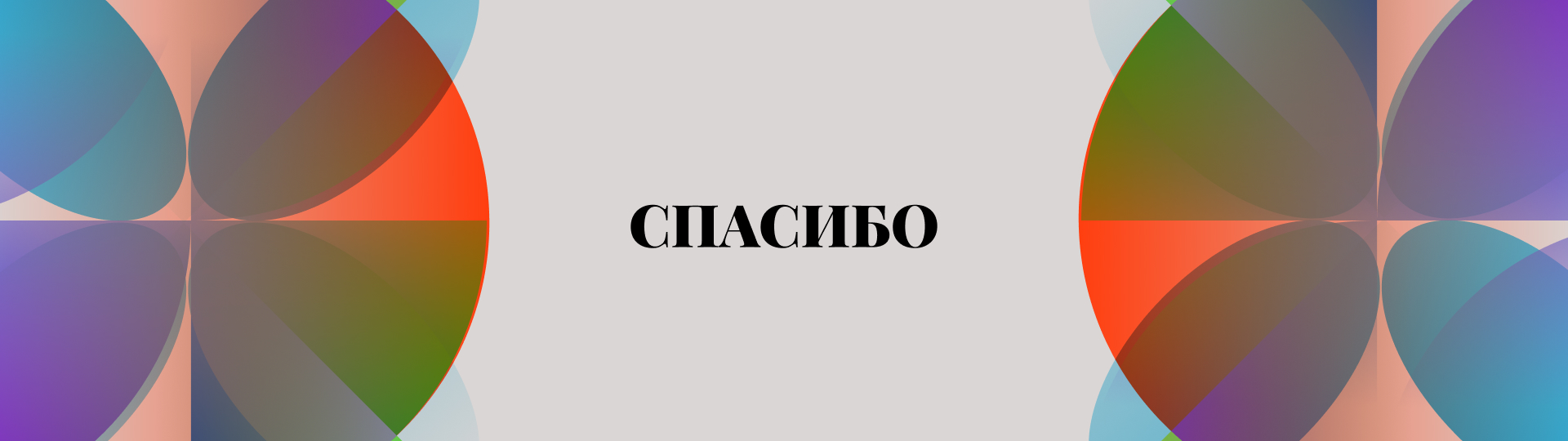 Brand identity / Gastronomy courses — Изображение №23 — Брендинг, Графика на Dprofile