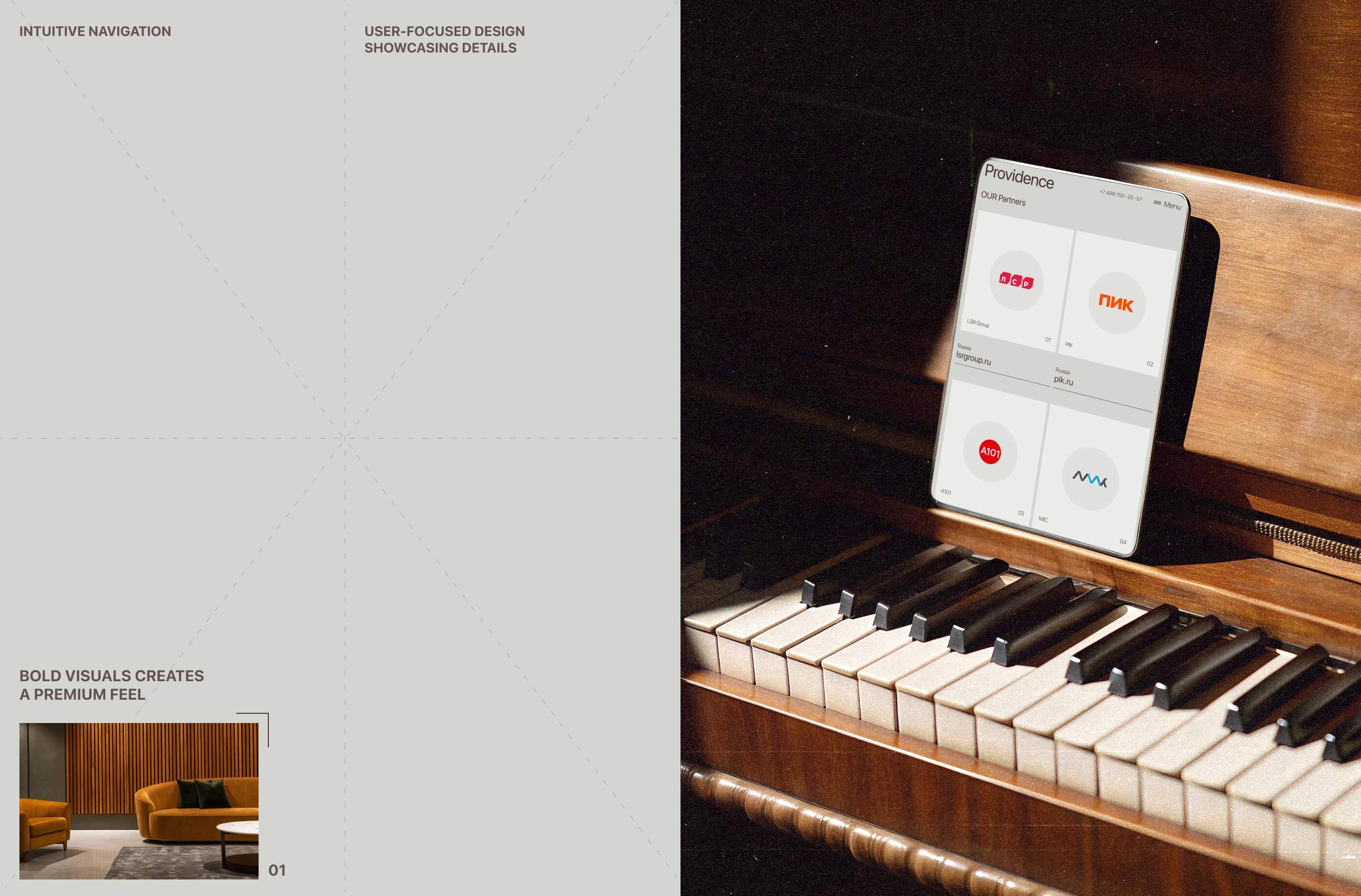 Providence Club House. Website Design. — Изображение №18 — Интерфейсы, Графика на Dprofile