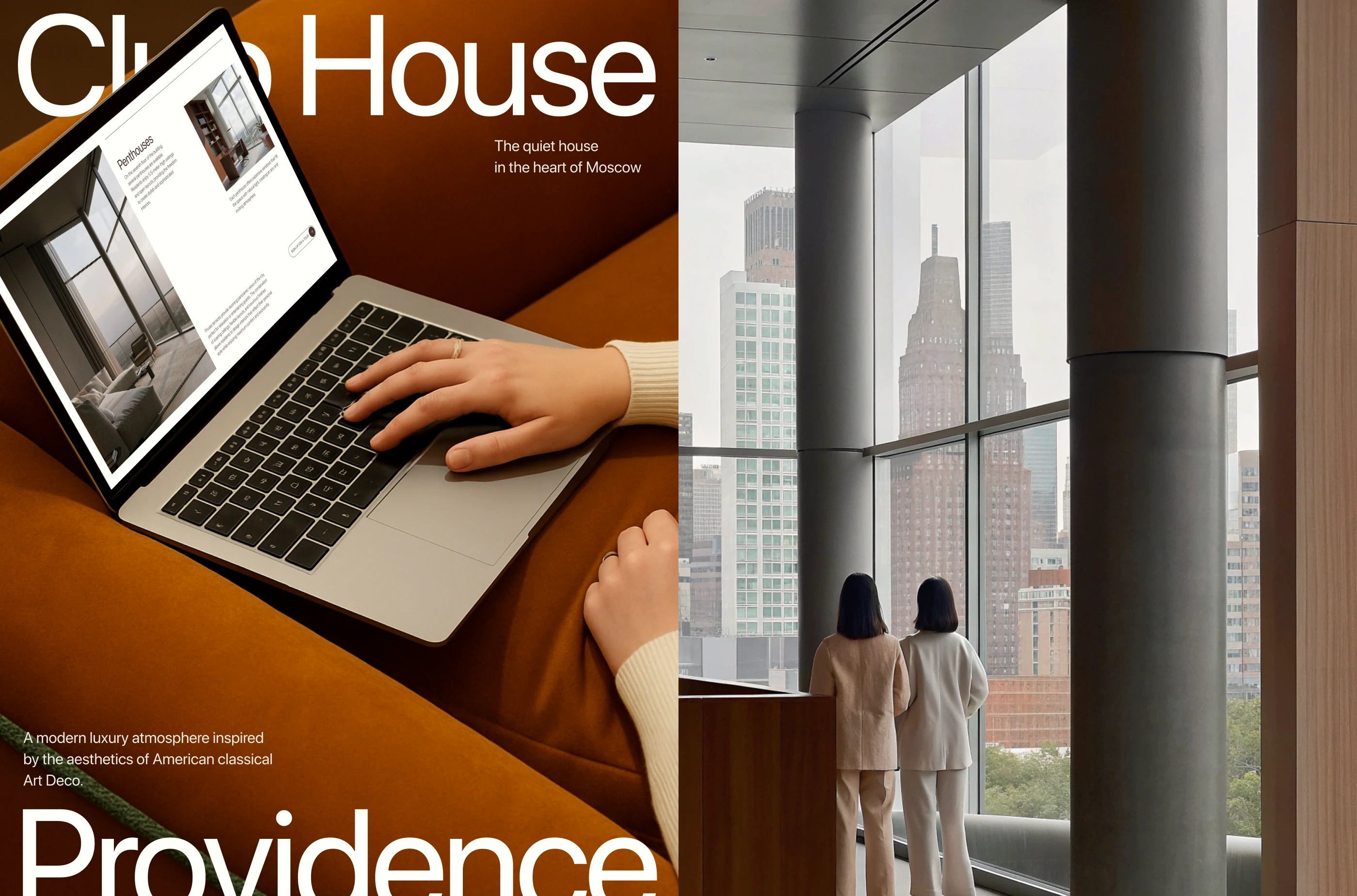 Providence Club House. Website Design. — Изображение №2 — Интерфейсы, Графика на Dprofile
