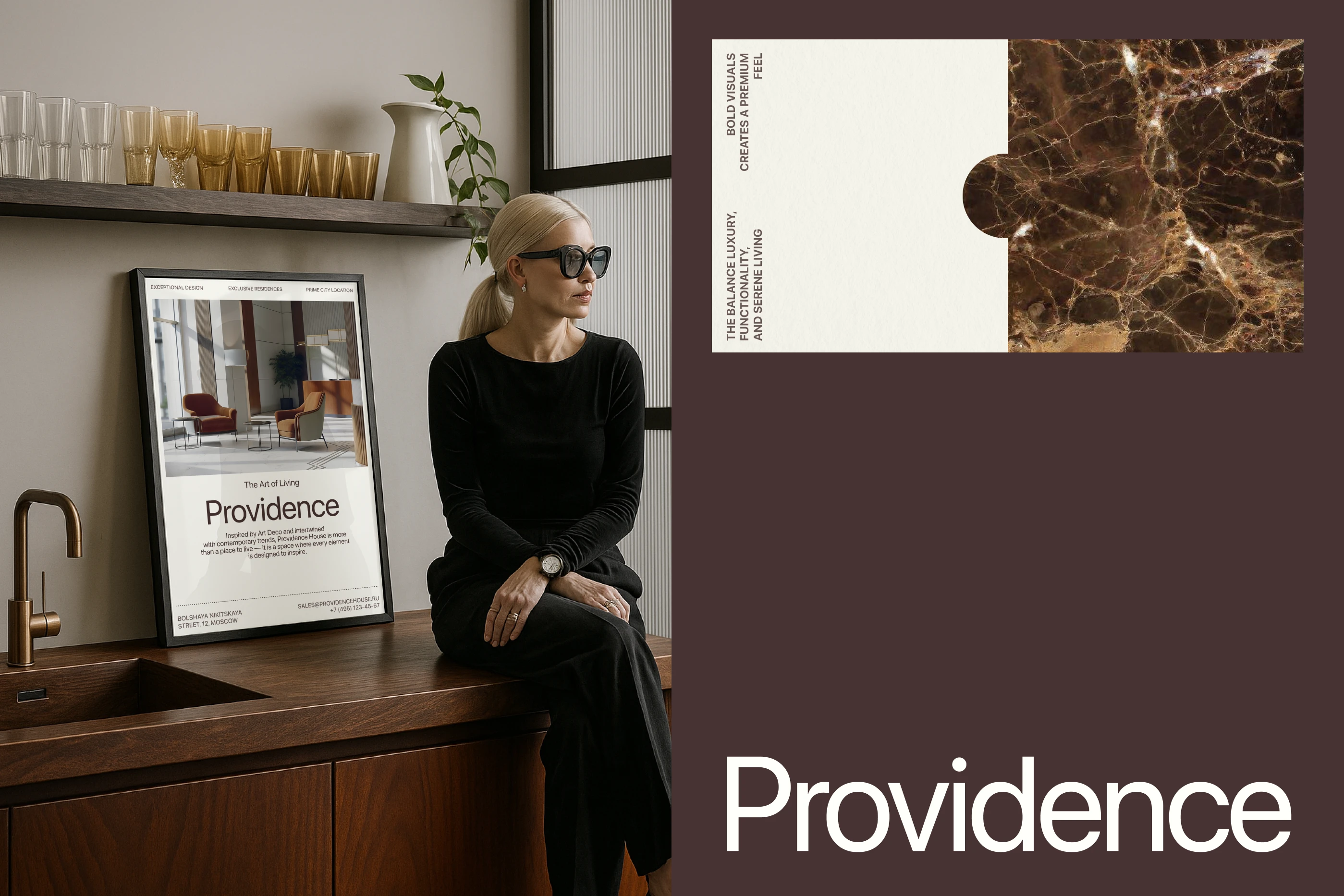 Providence Club House. Website Design. — Изображение №8 — Интерфейсы, Графика на Dprofile