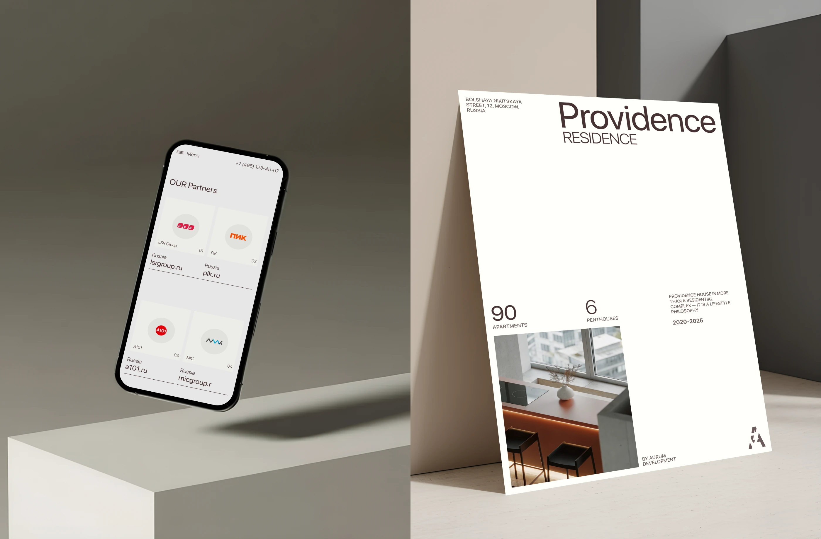 Providence Club House. Website Design. — Изображение №17 — Интерфейсы, Графика на Dprofile