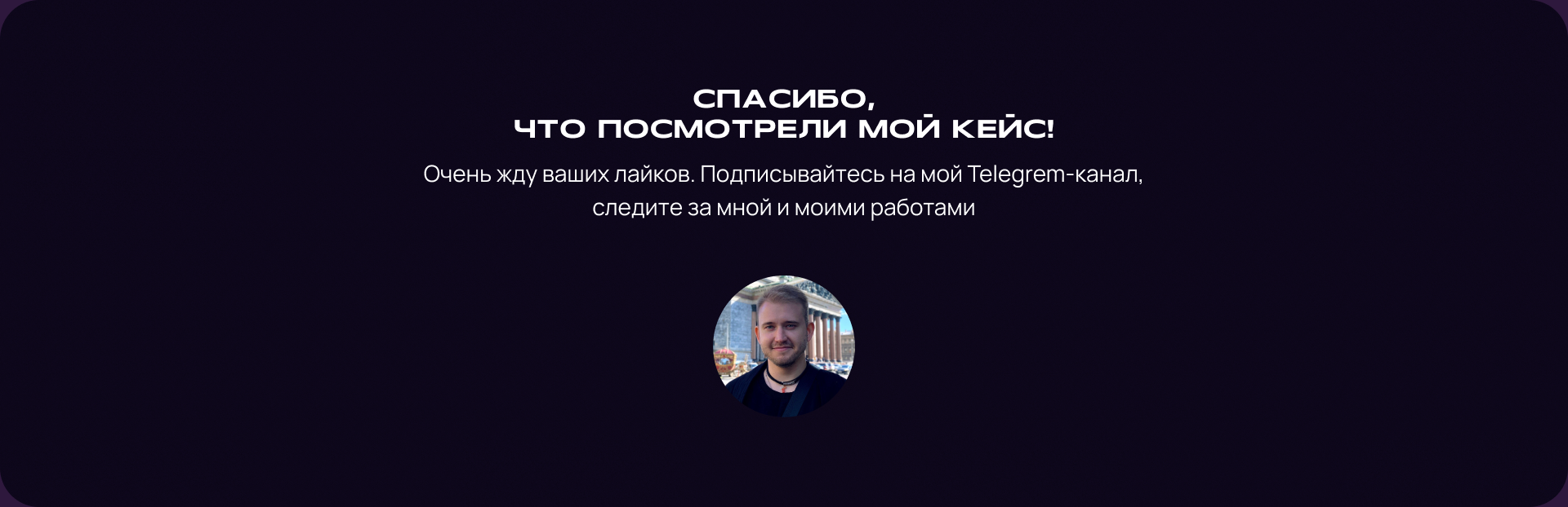 Runway Fever — AI Fashion Vision — Изображение №22 — Иллюстрация, Анимация на Dprofile