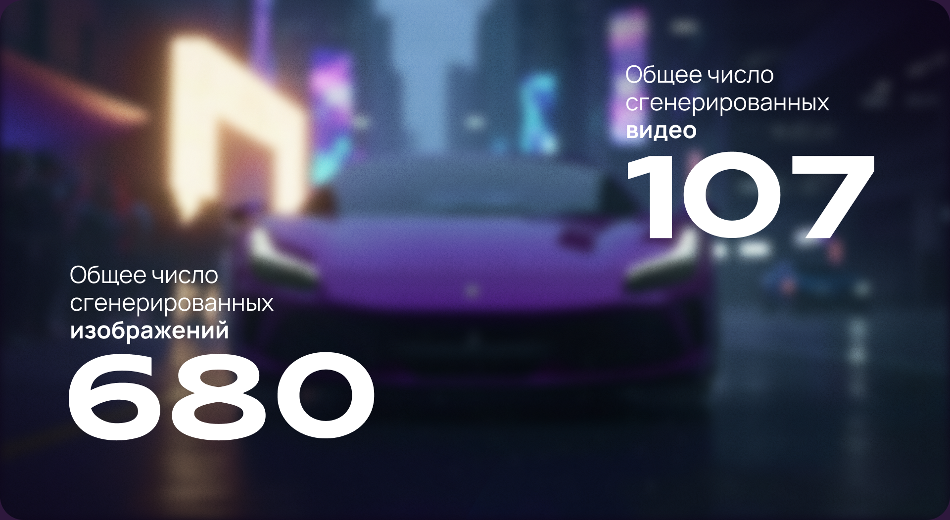 Runway Fever — AI Fashion Vision — Изображение №15 — Иллюстрация, Анимация на Dprofile