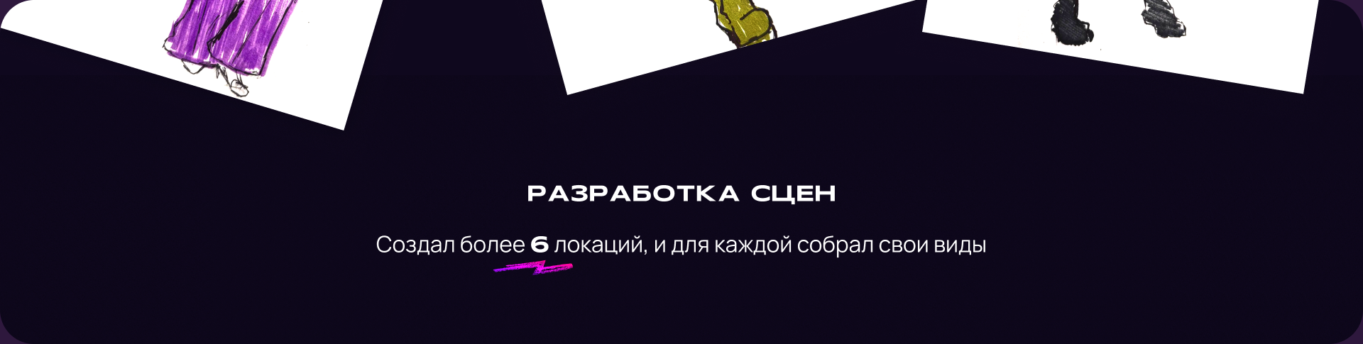 Runway Fever — AI Fashion Vision — Изображение №11 — Иллюстрация, Анимация на Dprofile