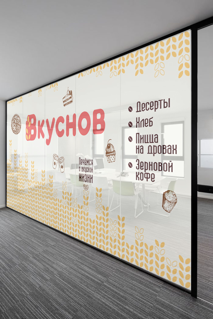 Вёрстка полиграфии — Изображение №60 — Графика на Dprofile