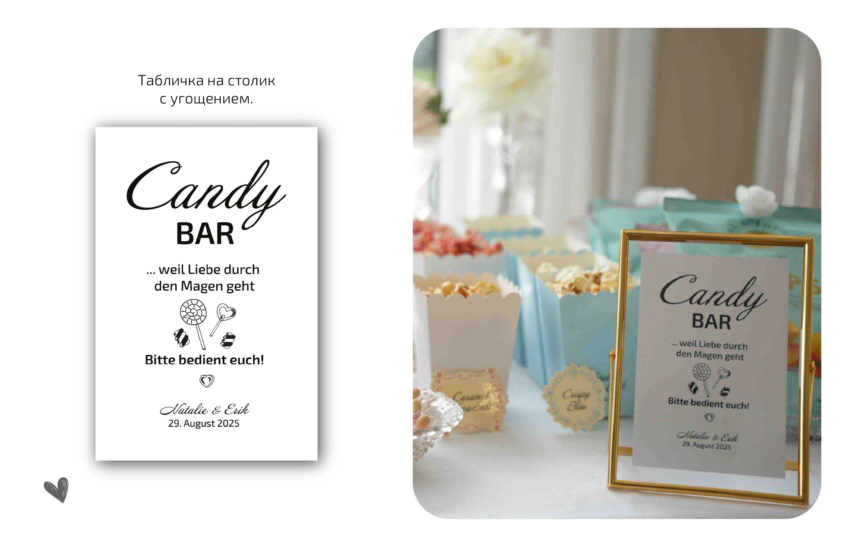 Дизайн свадебной полиграфии — Изображение №7 — Графика на Dprofile