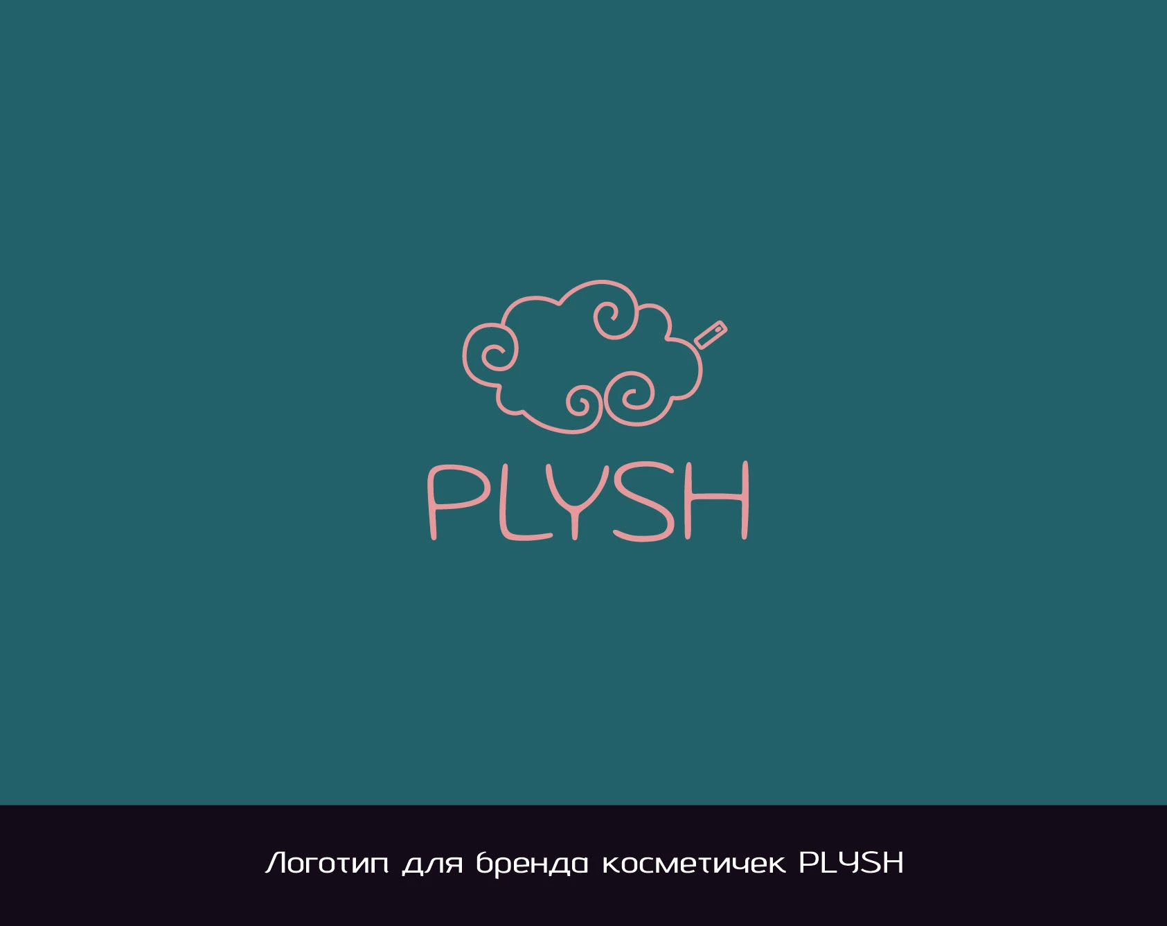 ЛОГОфолио 2025 — Изображение №22 — Брендинг, Графика на Dprofile